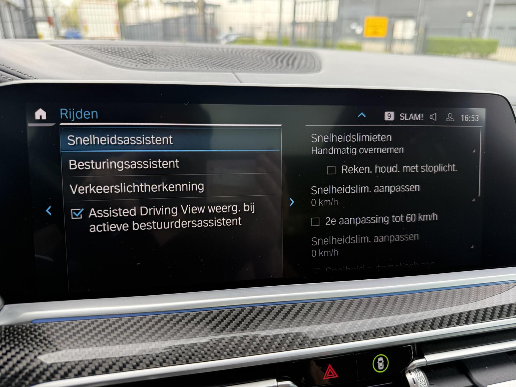 Foto van BMW X5 Xdrive45e