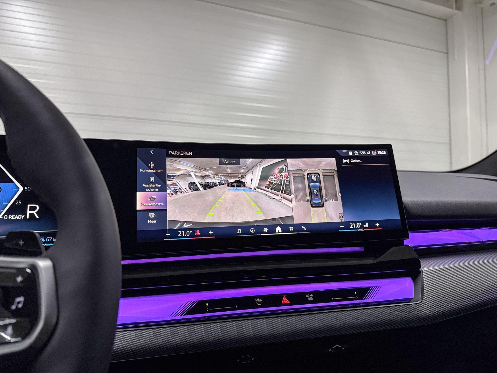 Foto van BMW 530e