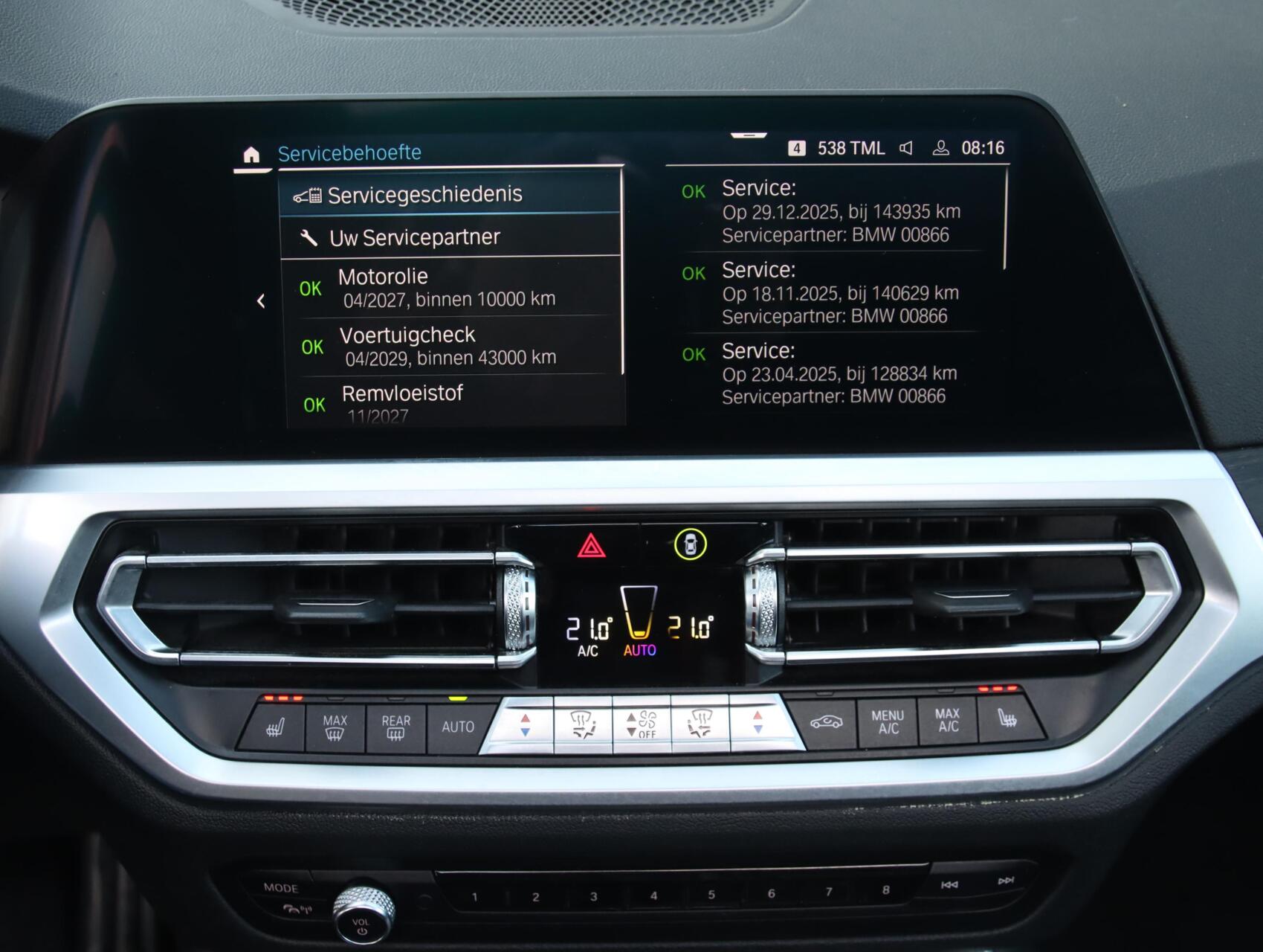 Foto van BMW 3-serie Touring