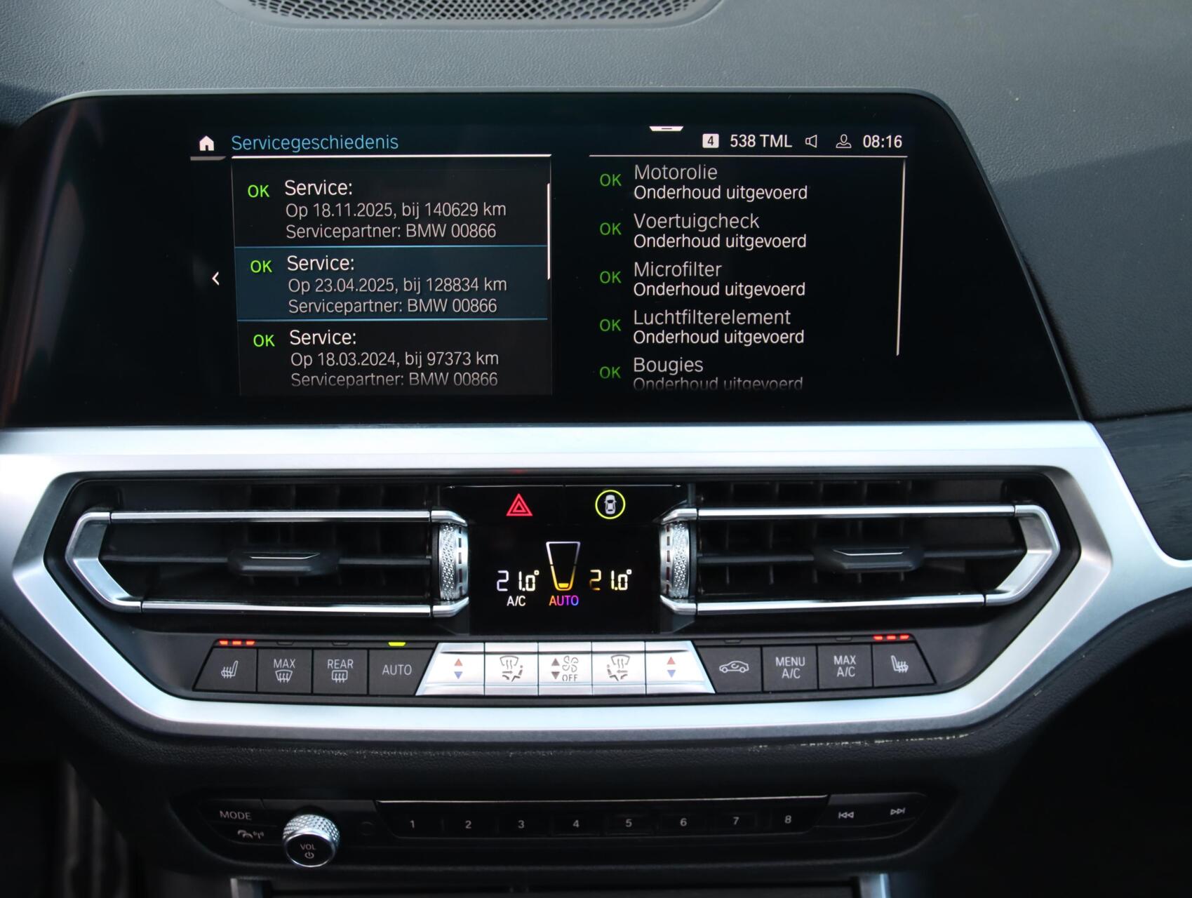 Foto van BMW 3-serie Touring
