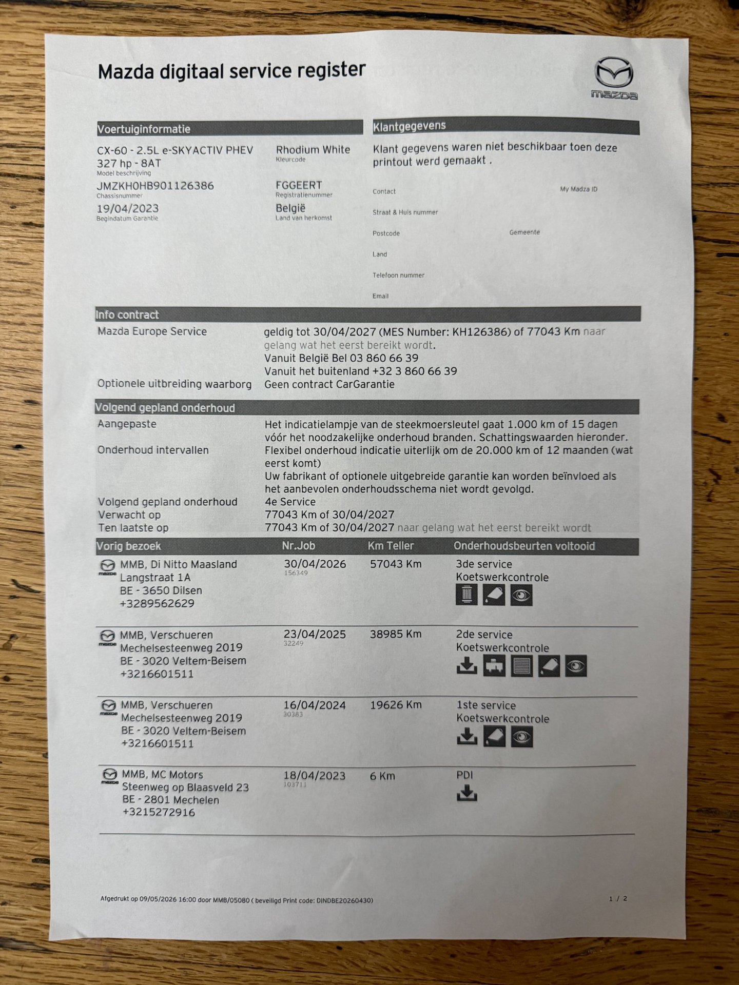Foto van Mazda Mazda Cx-60