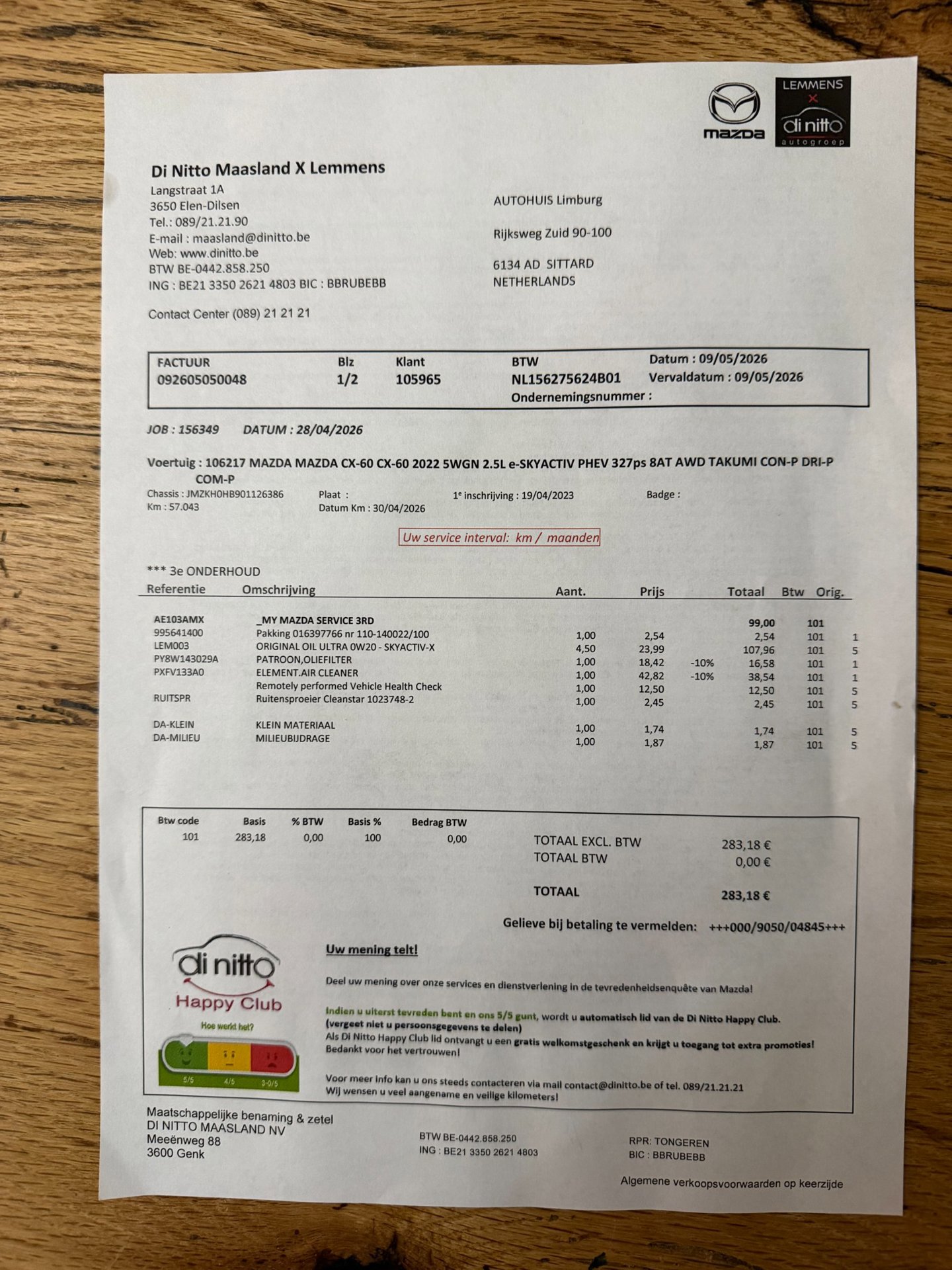 Foto van Mazda Mazda Cx-60