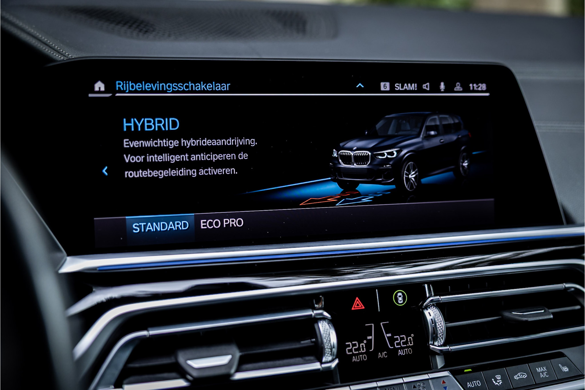 Foto van BMW X5