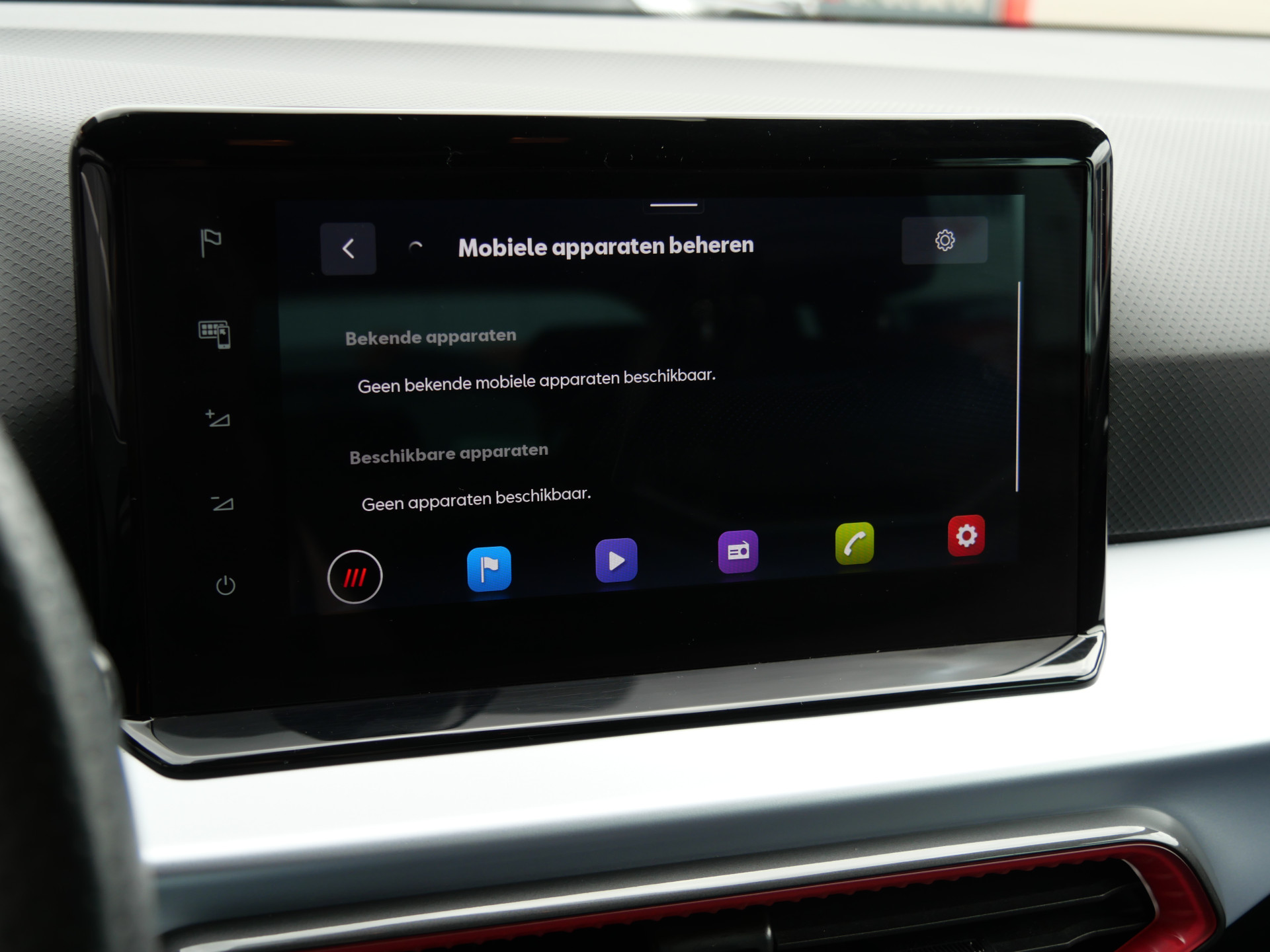 Foto van Seat Arona