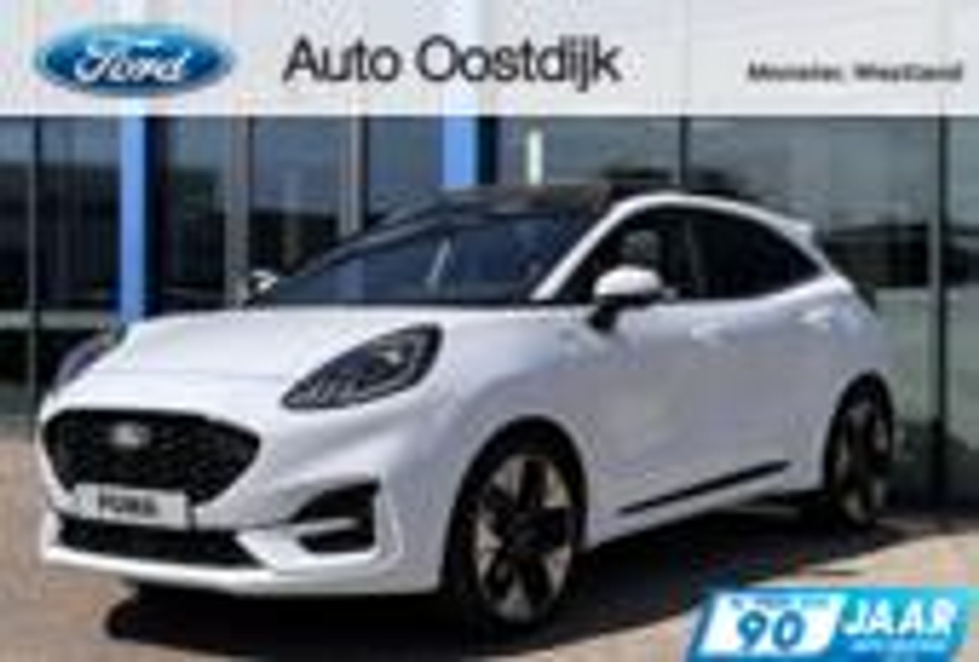 Foto van Ford Puma