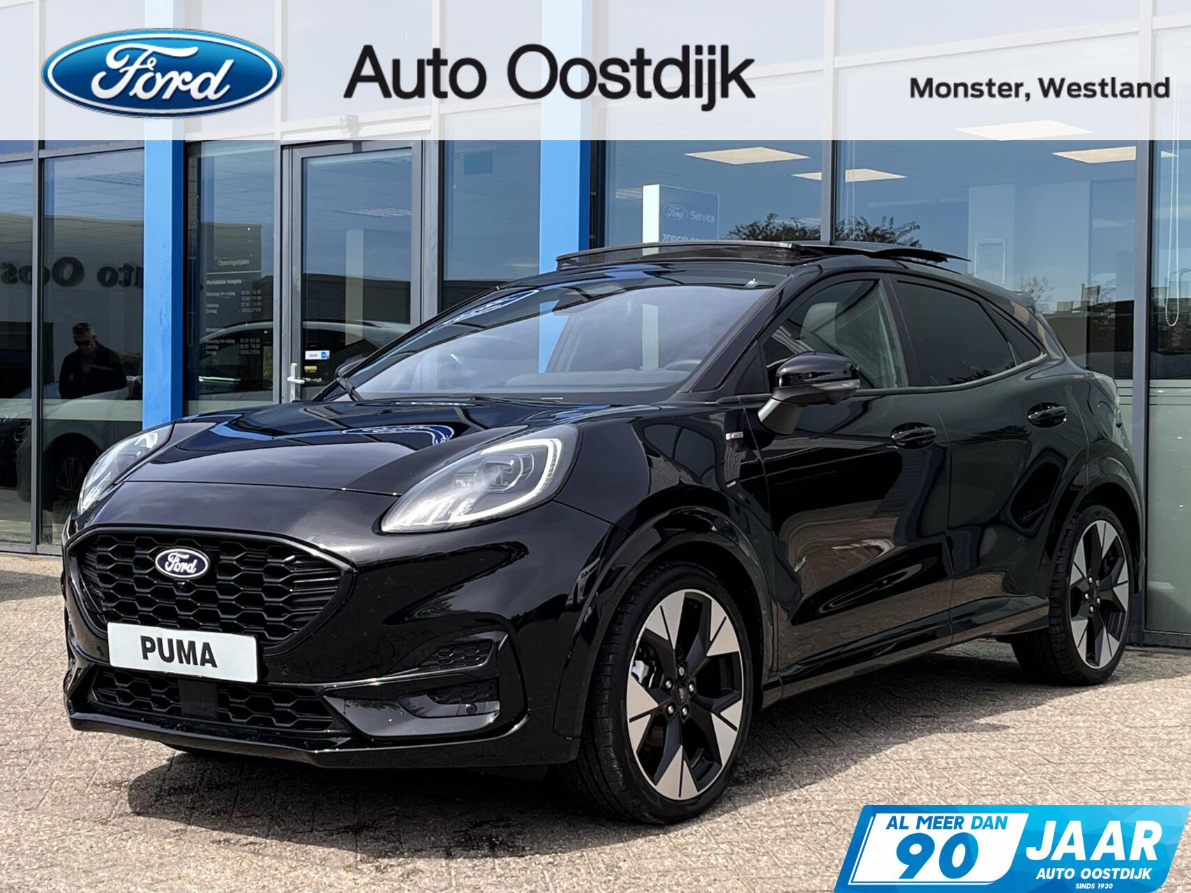 Foto van Ford Puma