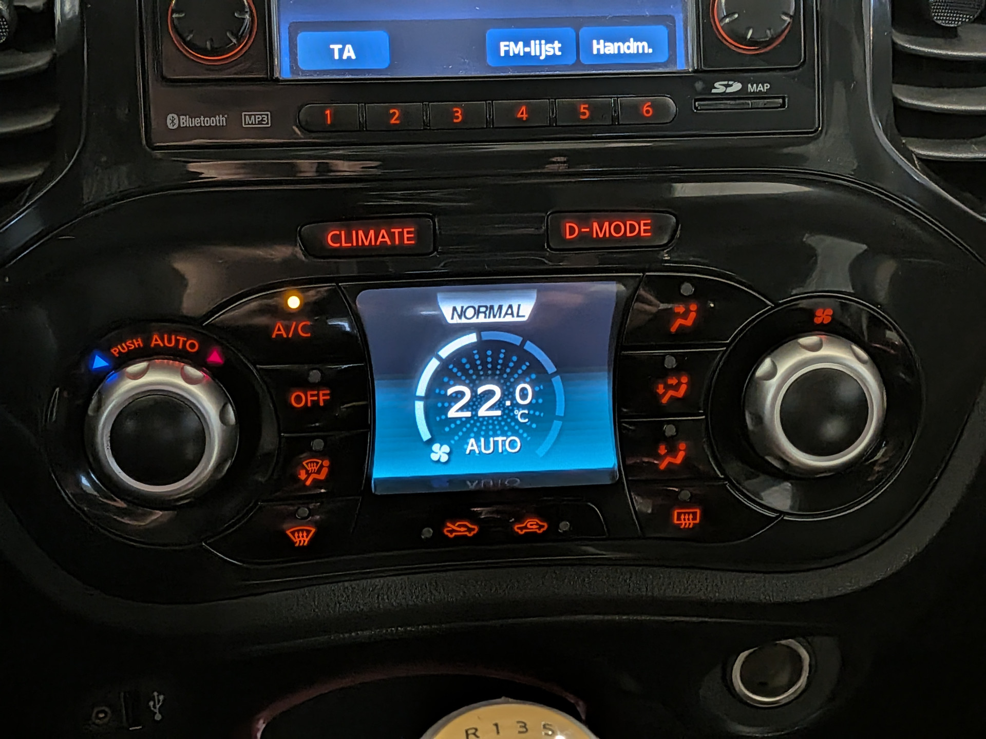Foto van Nissan Nissan Juke