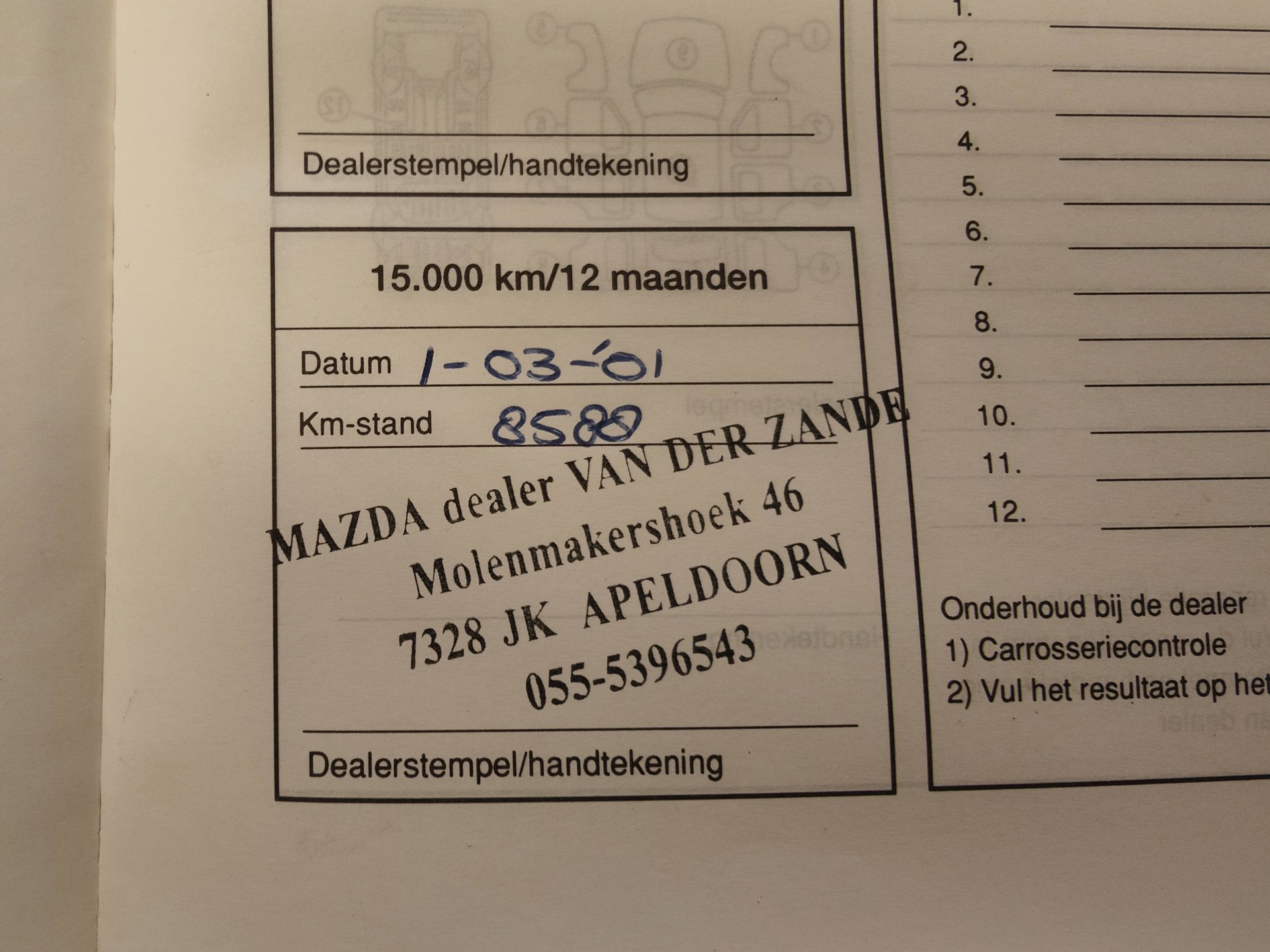 Foto van Mazda Mazda Premacy