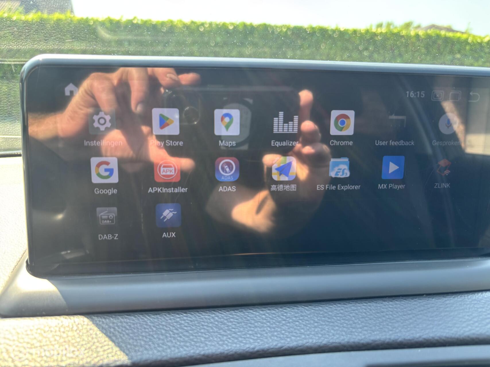 Foto van BMW 1er Reihe