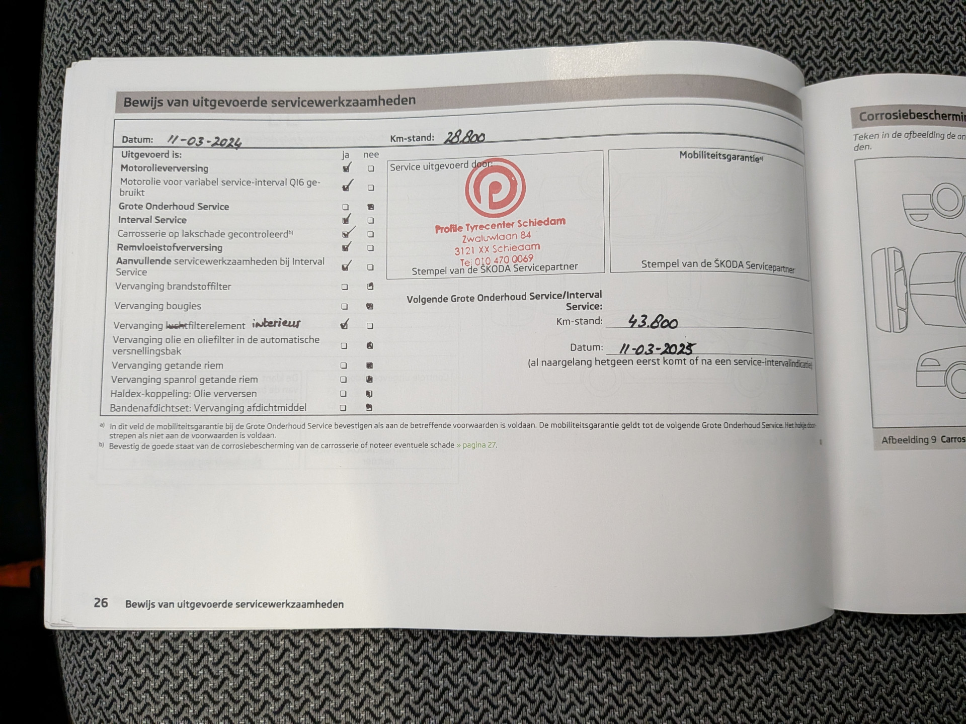 Foto van Skoda Rapid