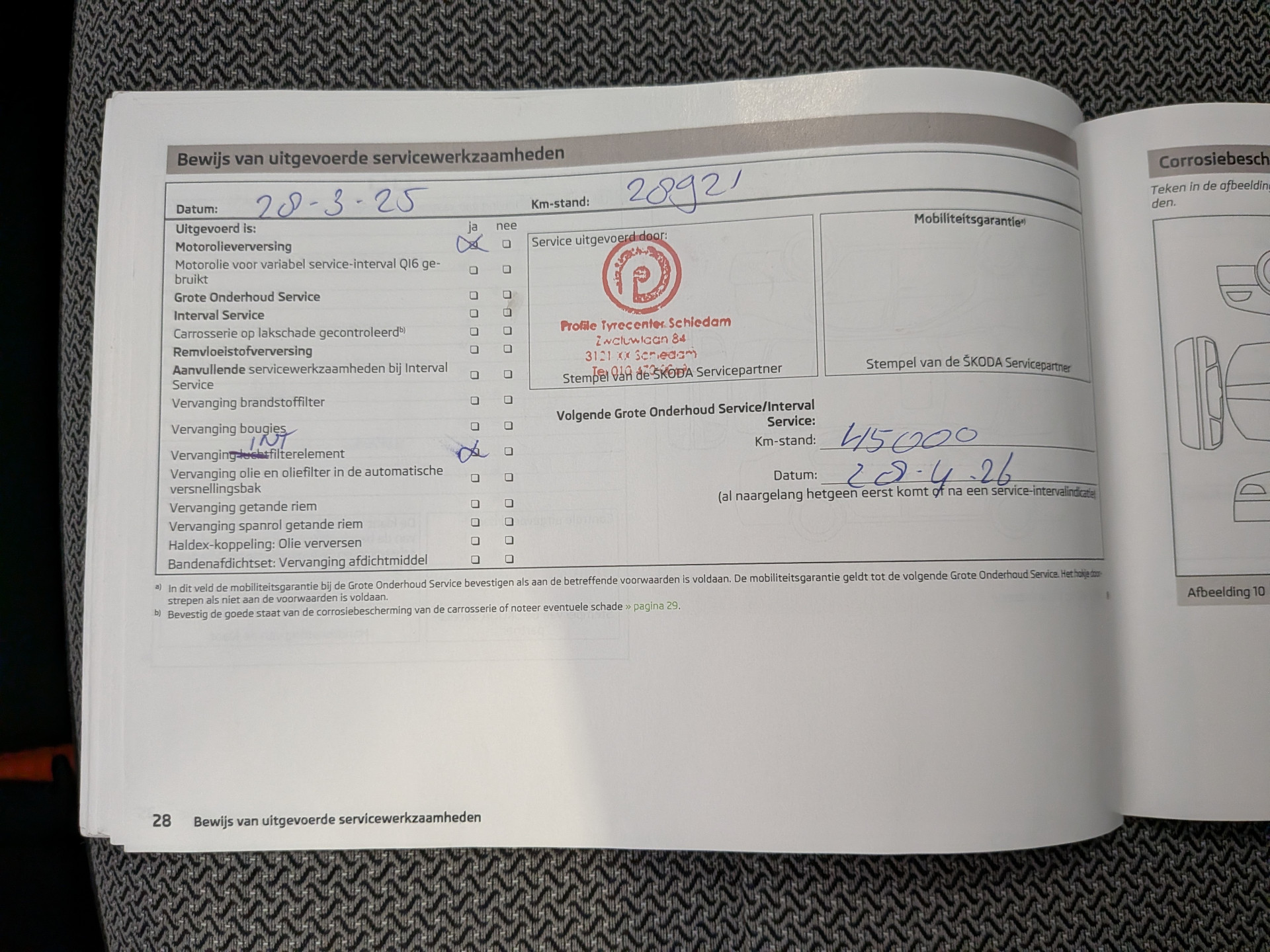 Foto van Skoda Rapid