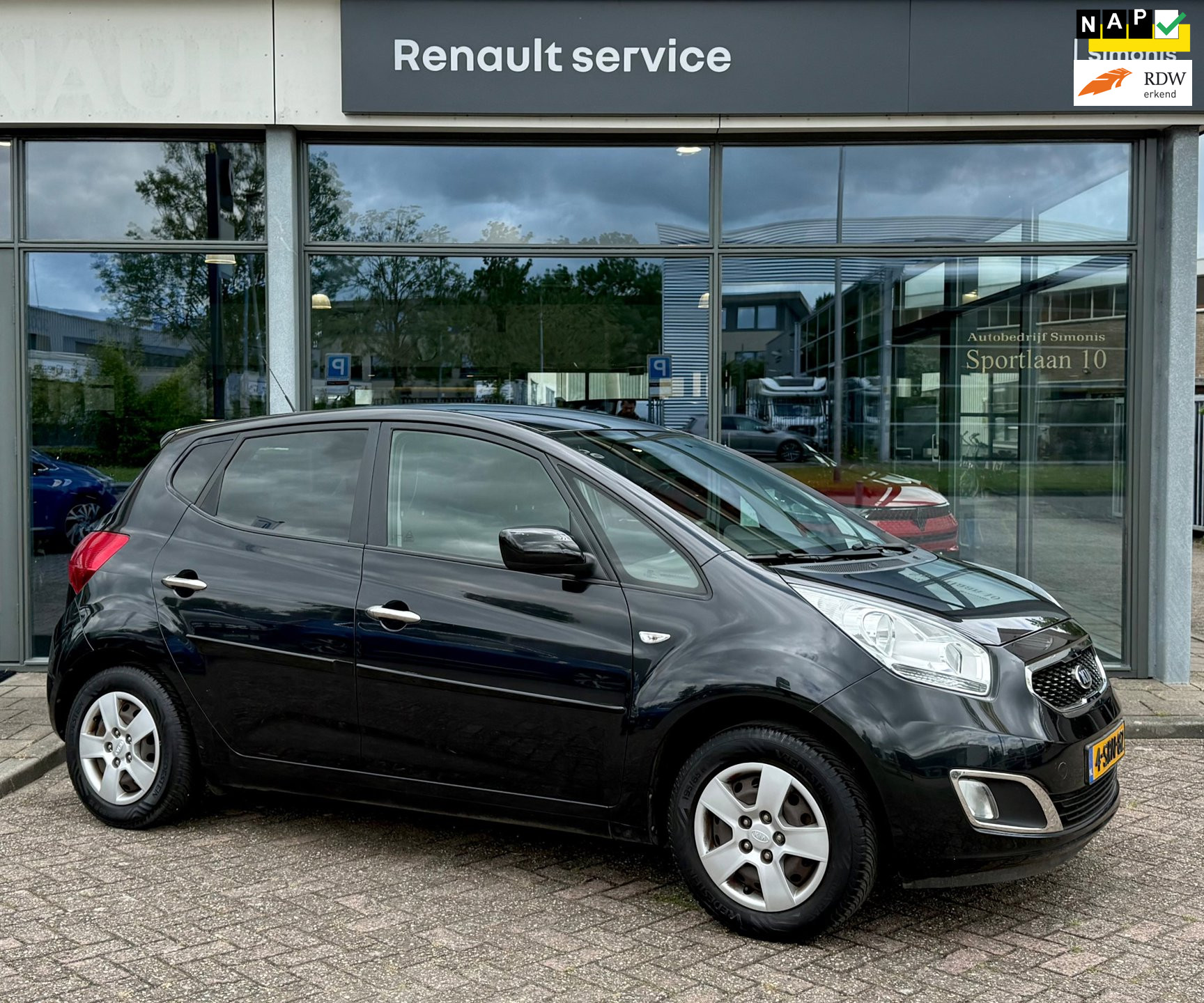 Foto van KIA VENGA