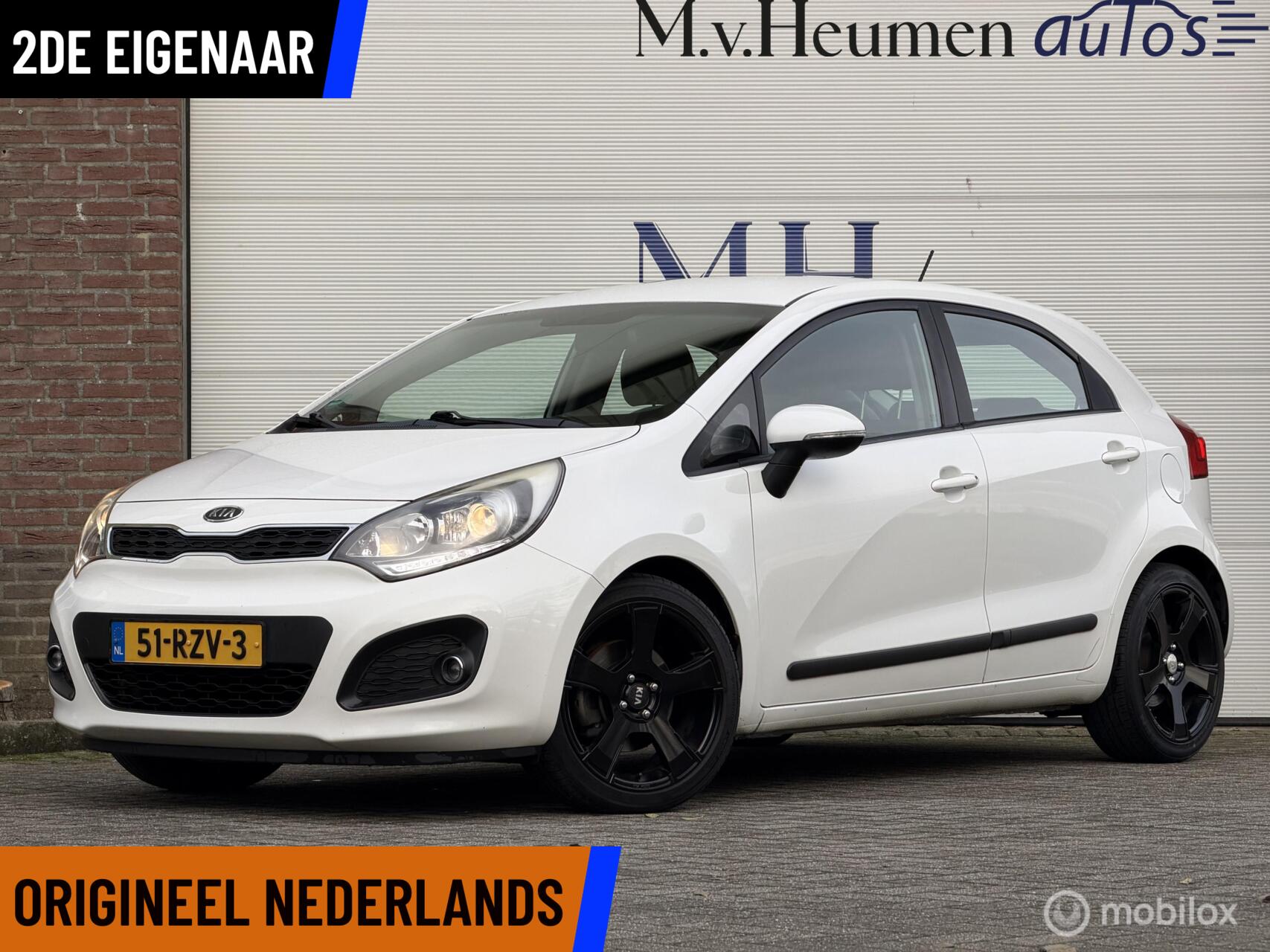 Foto van KIA RIO