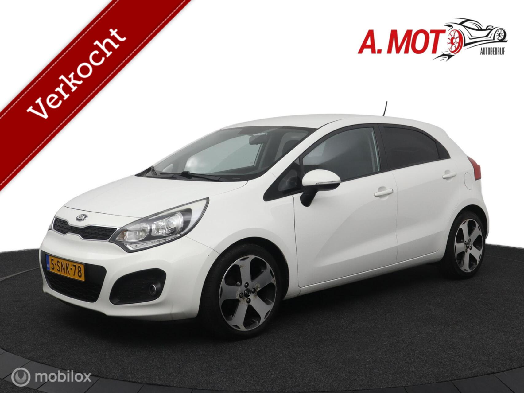 Foto van KIA RIO