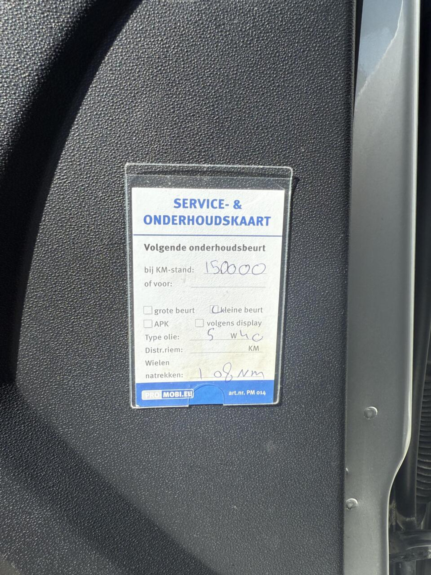 Foto van Hyundai I20