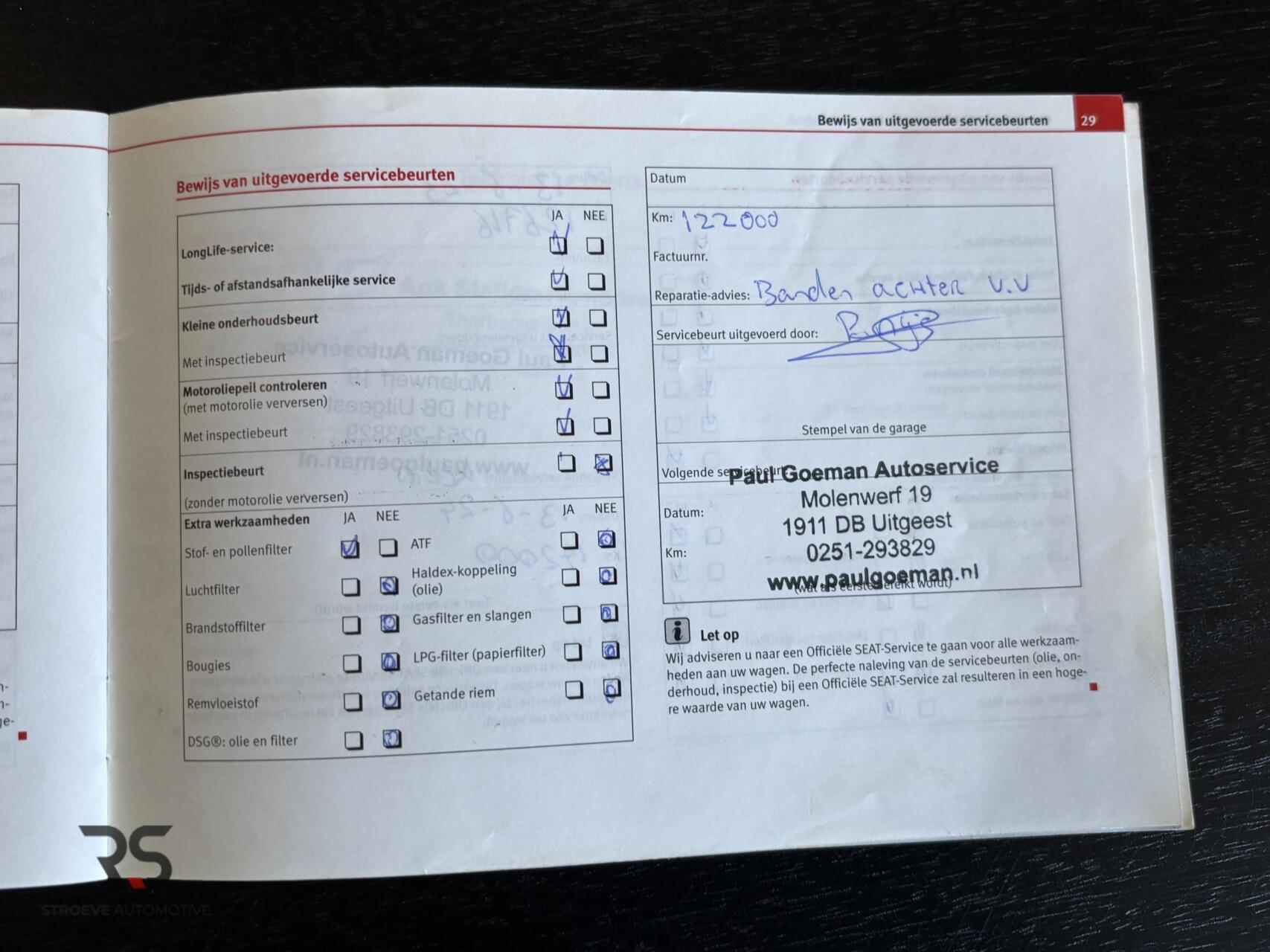 Foto van Seat Mii
