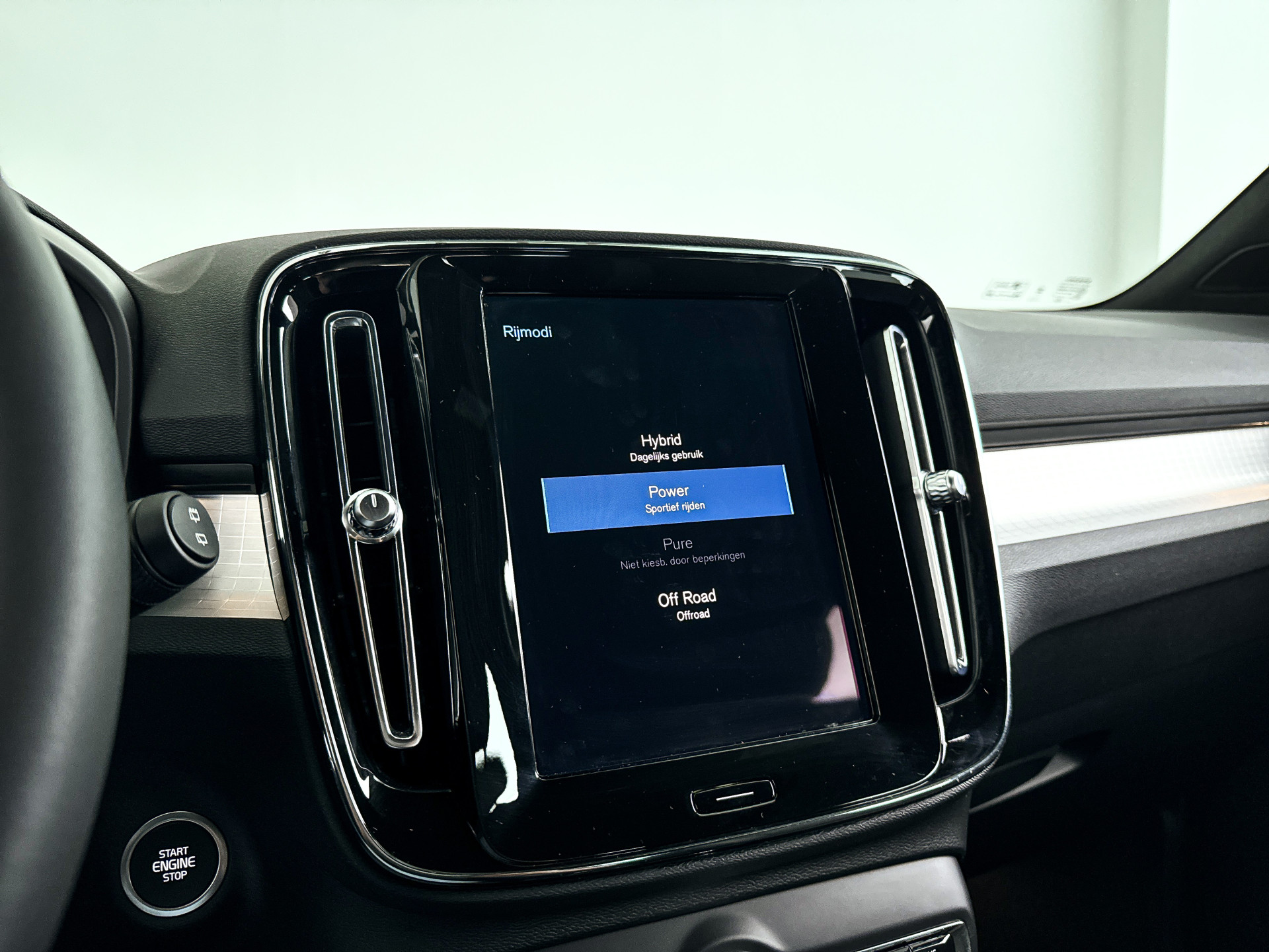 Foto van Volvo XC40