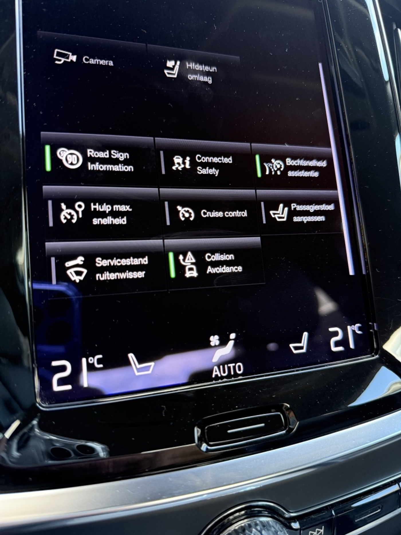 Foto van Volvo S60