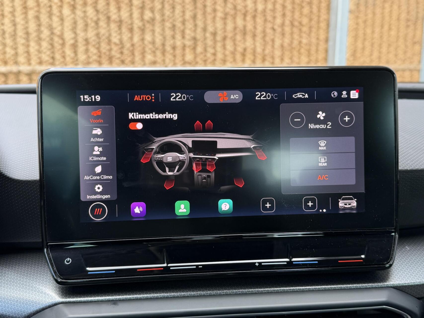 Foto van Seat Leon