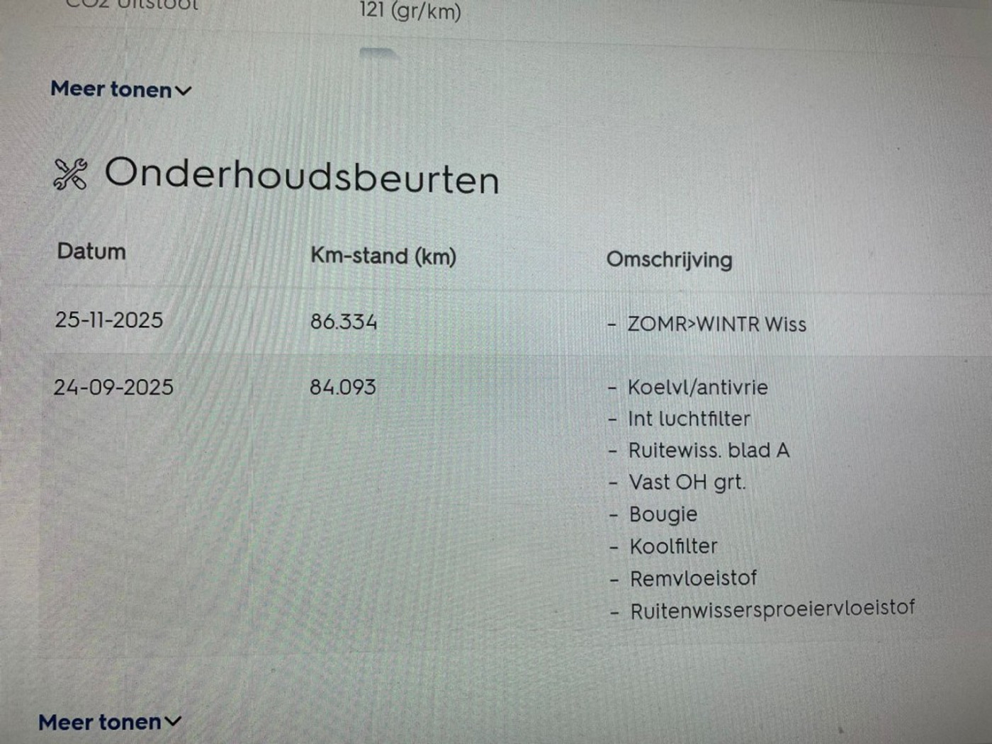 Foto van Skoda Octavia