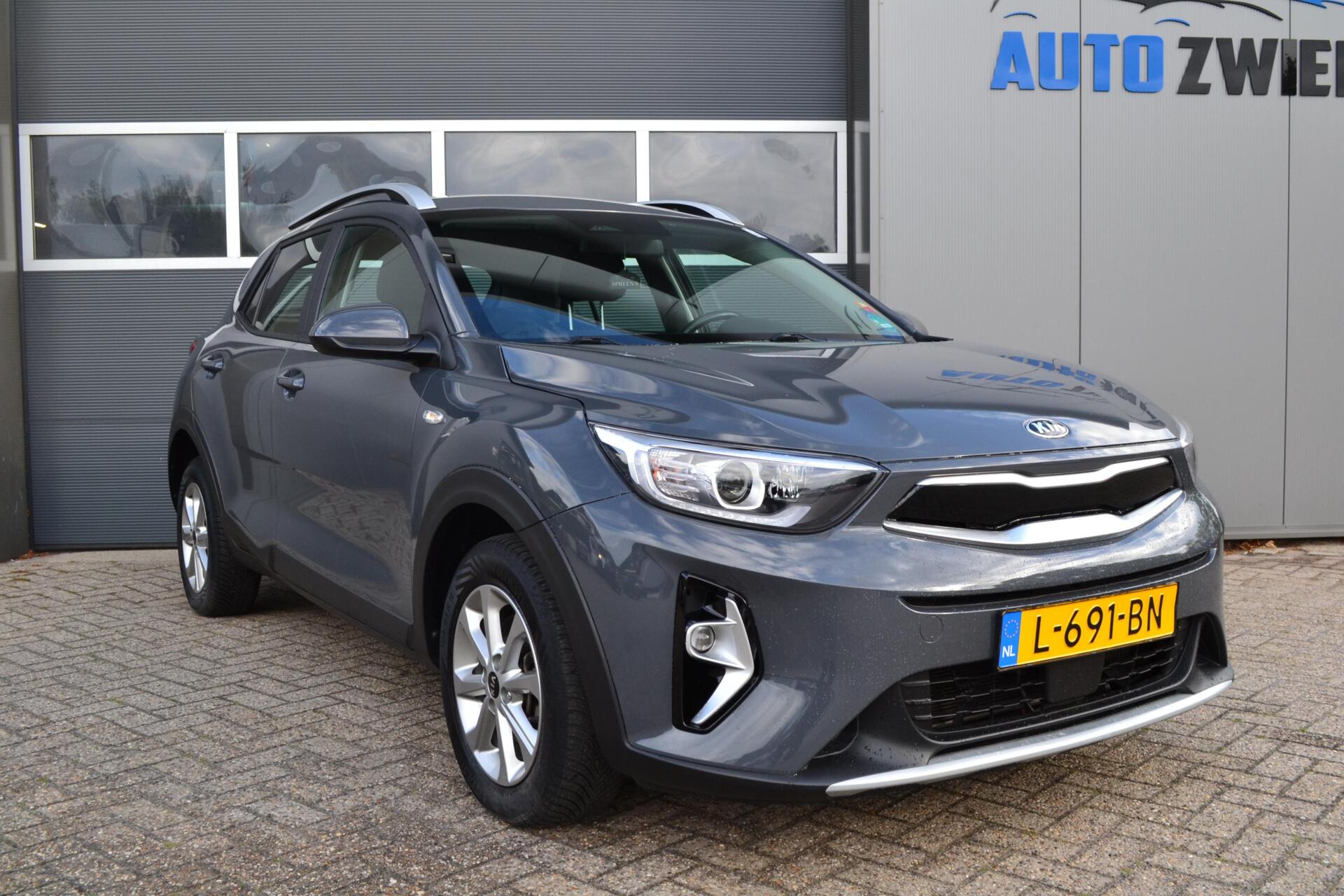 Foto van KIA STONIC