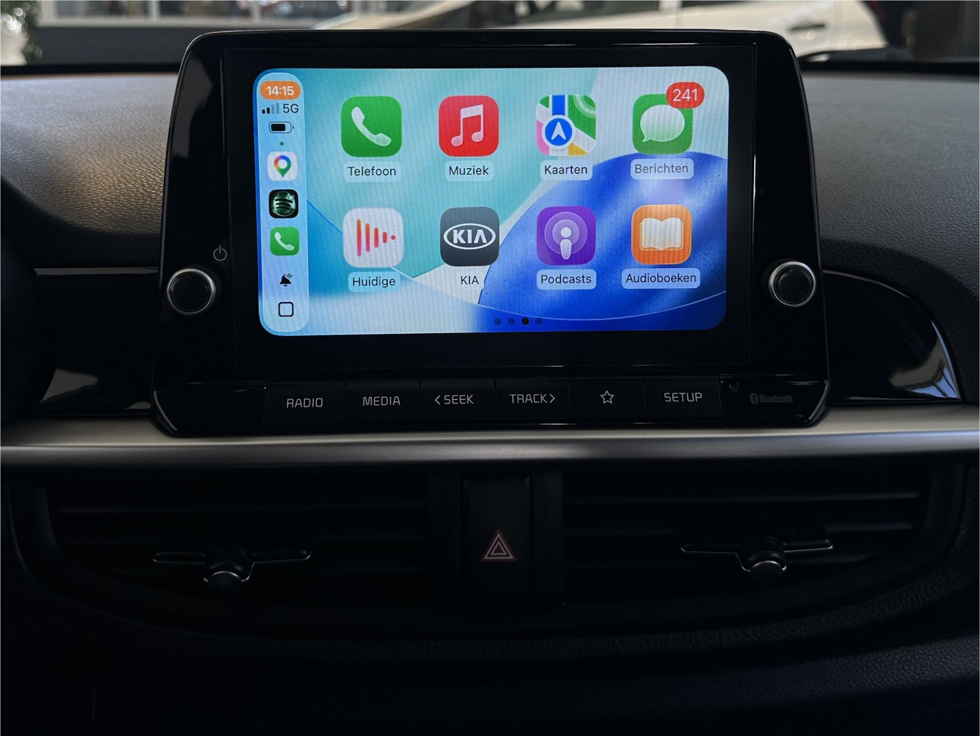 Foto van Kia Picanto