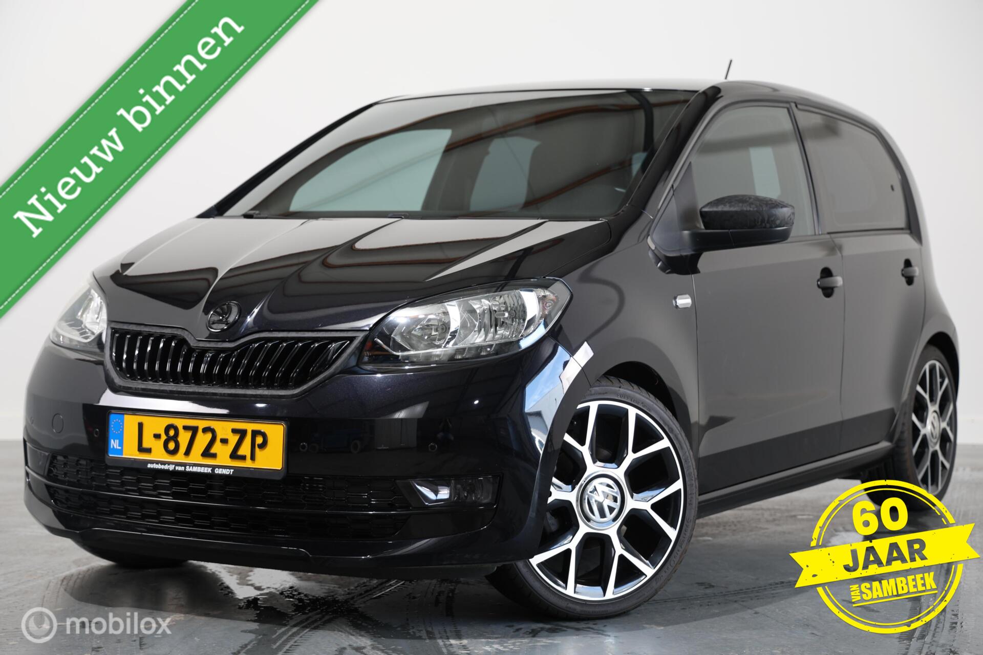 Foto van SKODA CITIGO