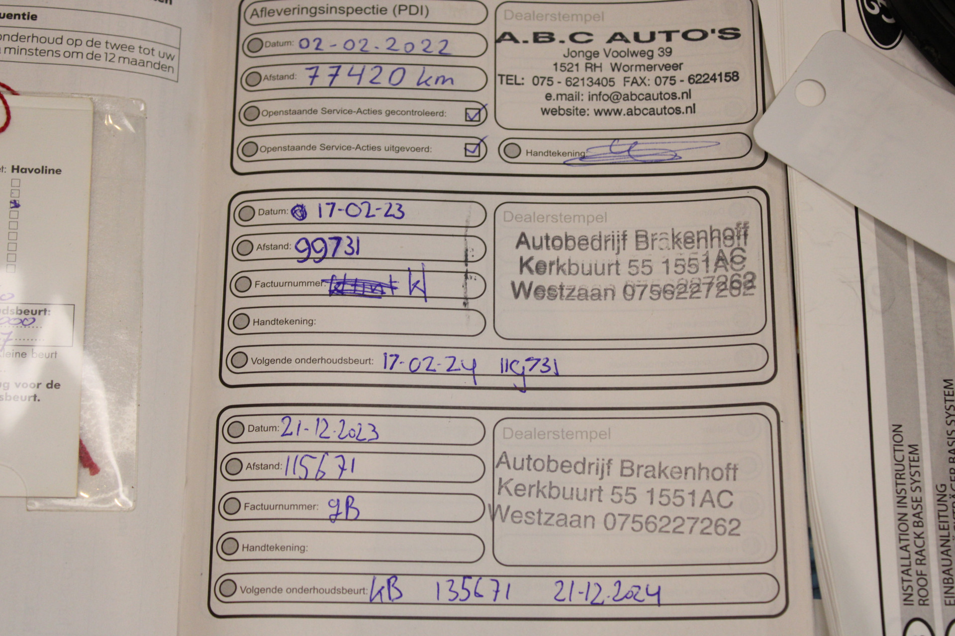 Foto van Ford C-max