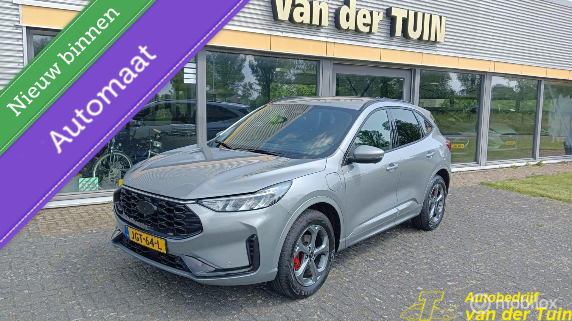 Foto van FORD KUGA