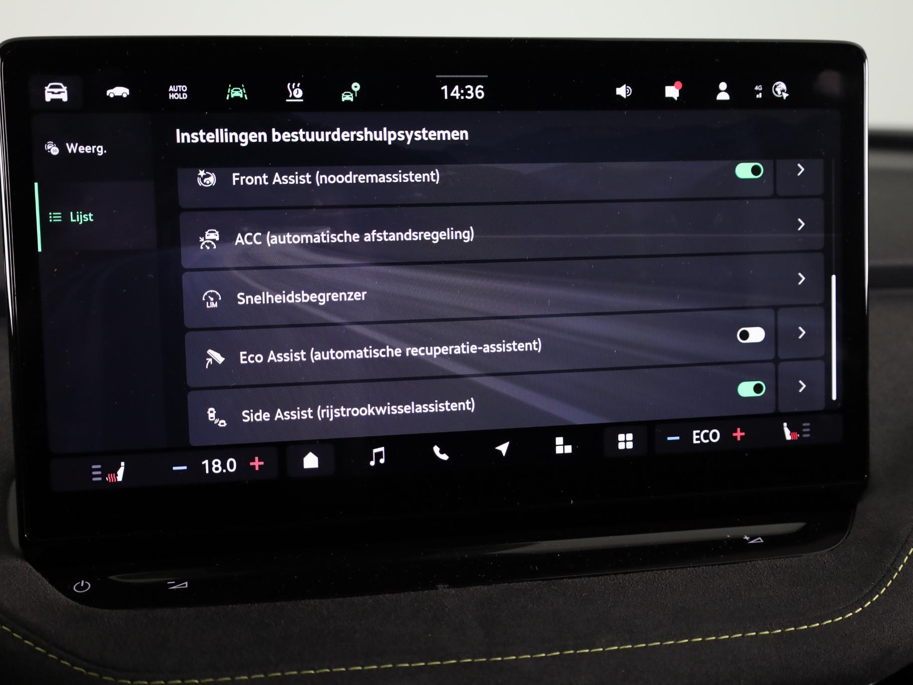 Foto van Skoda Enyaq RS