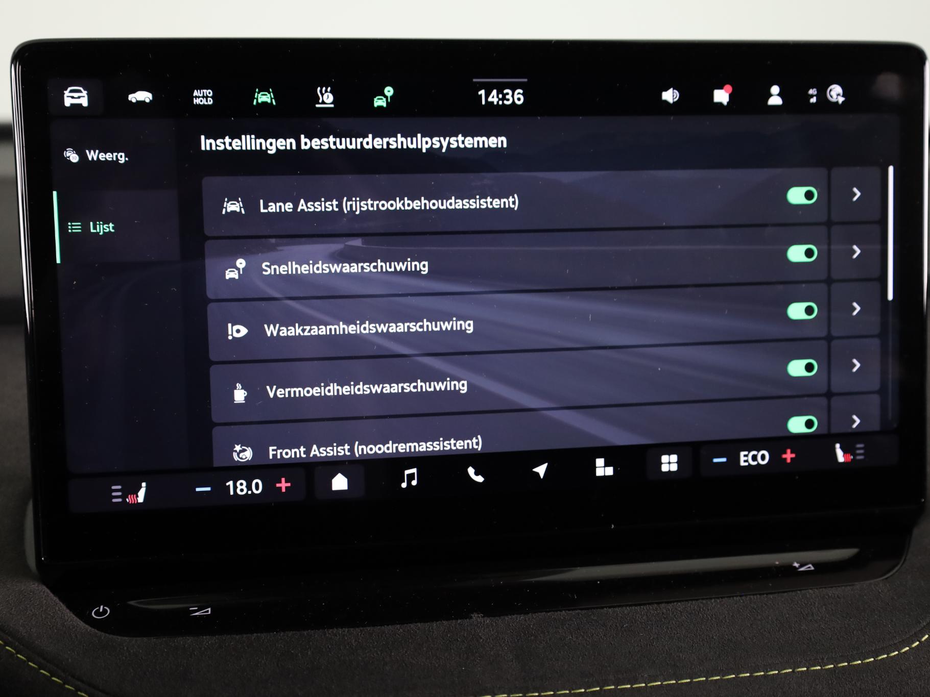Foto van Skoda Enyaq RS