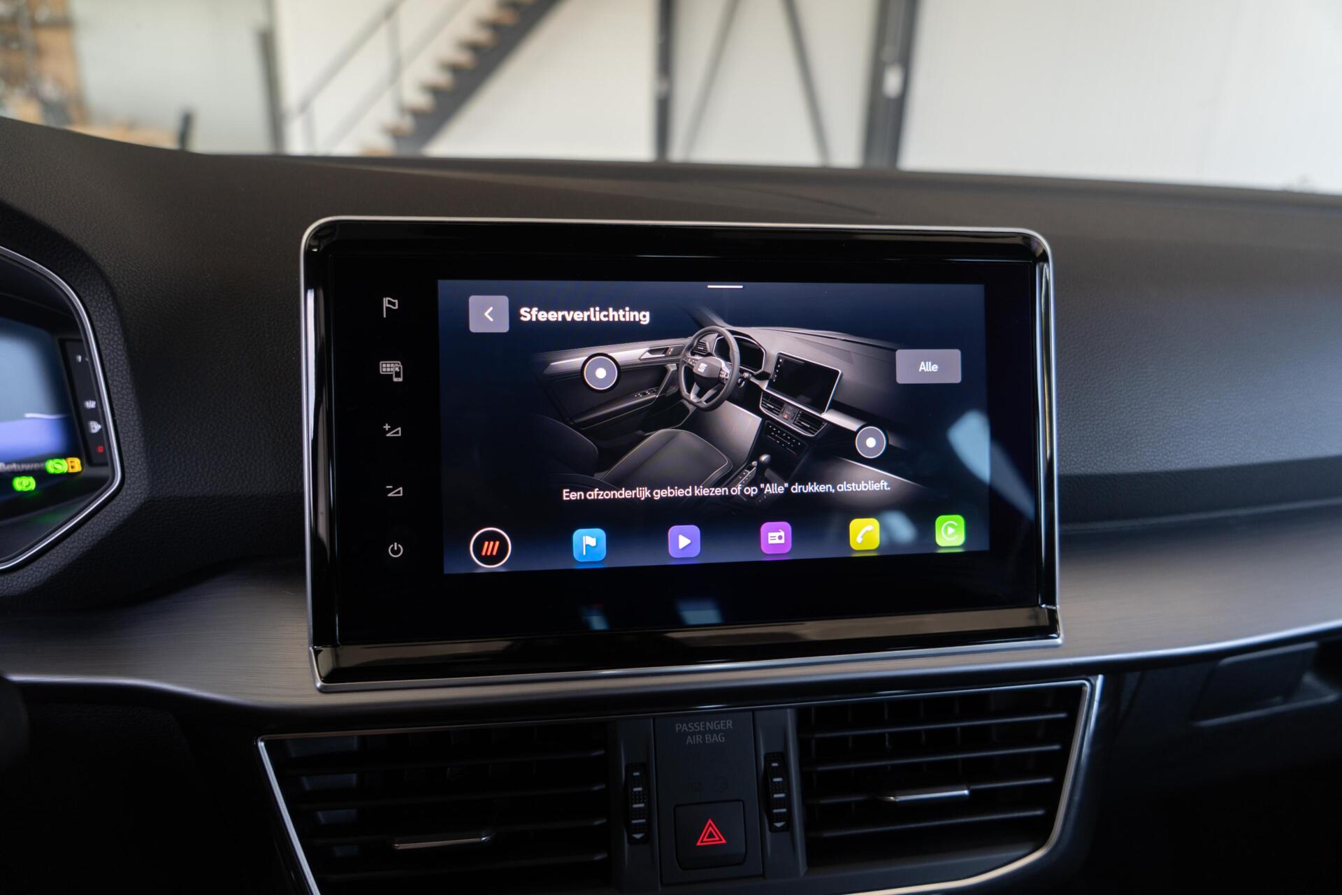 Foto van Seat Tarraco