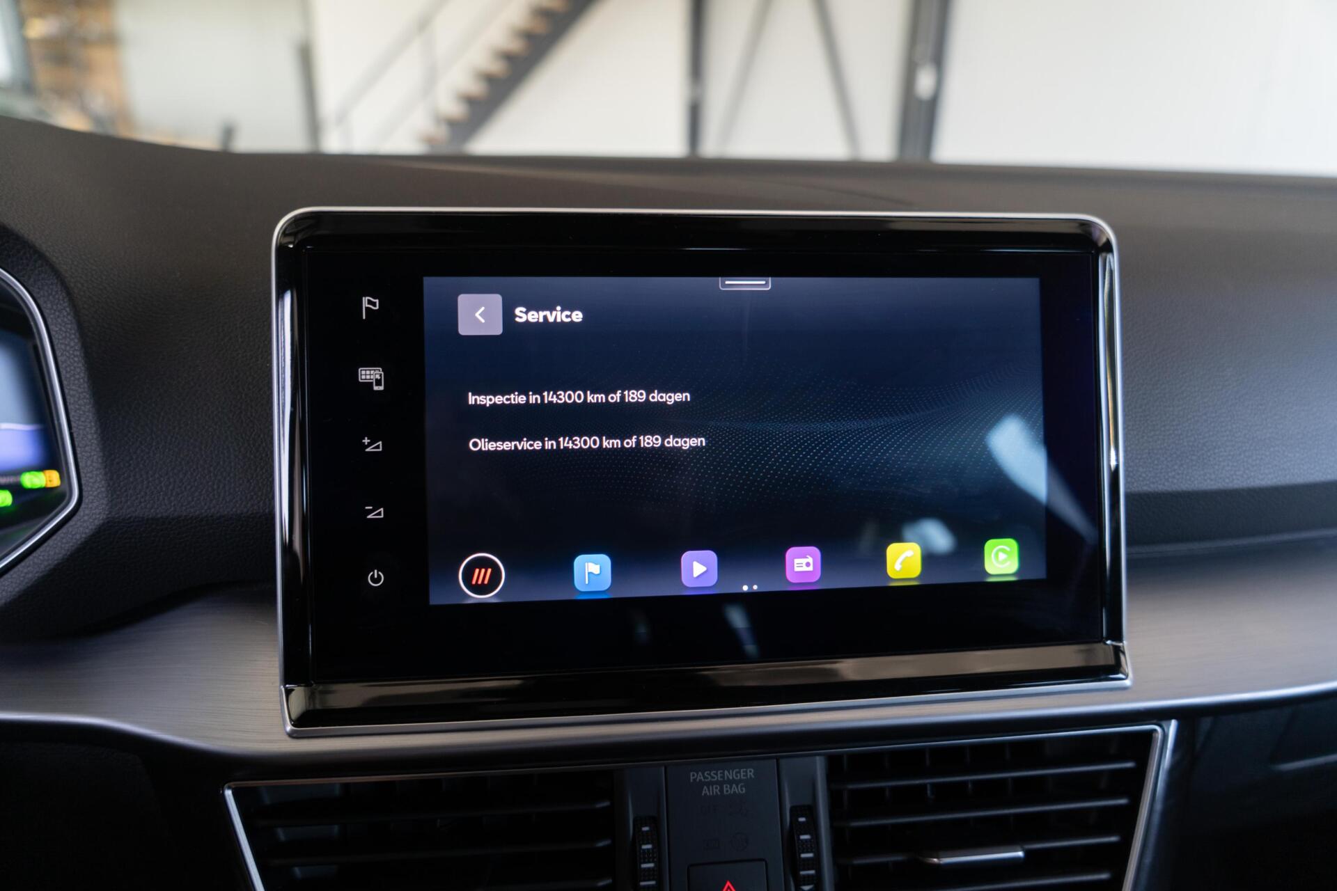 Foto van Seat Tarraco