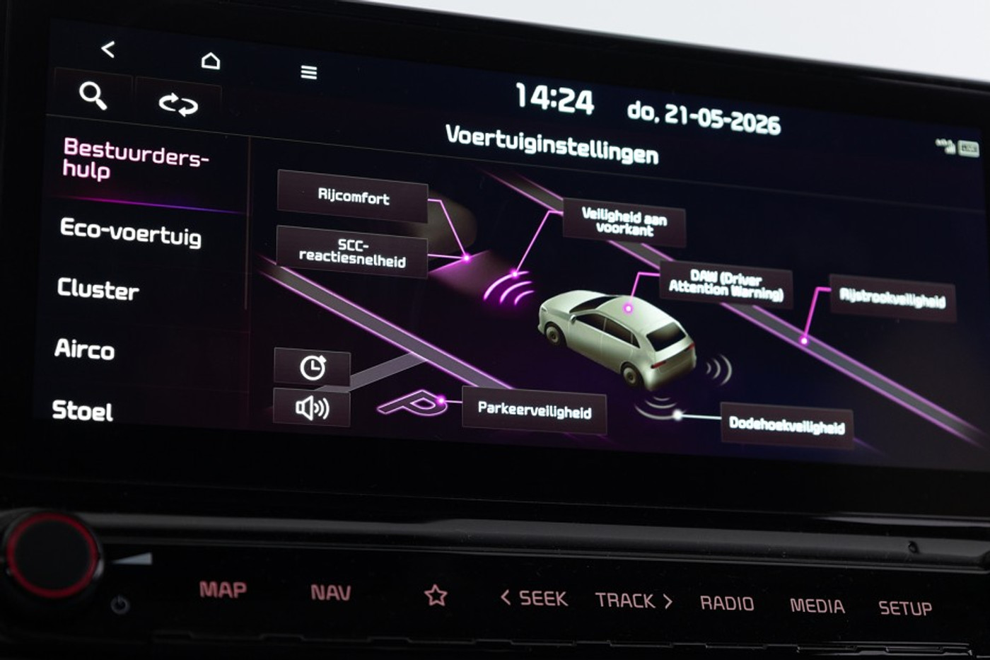 Foto van Kia Xceed
