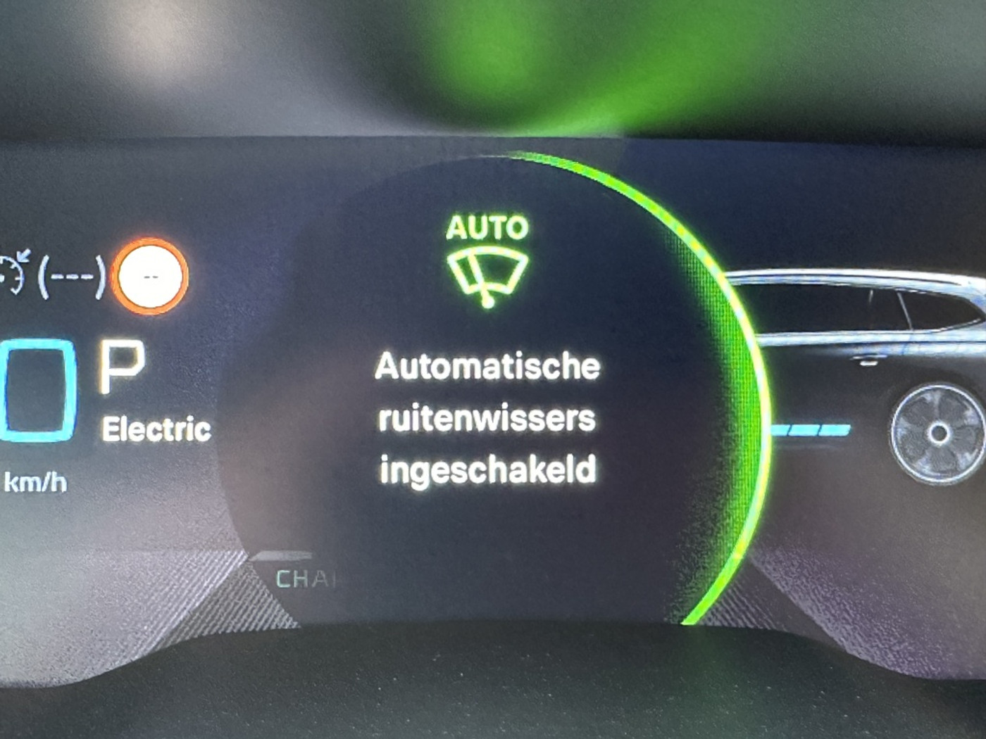 Foto van Peugeot 508 SW