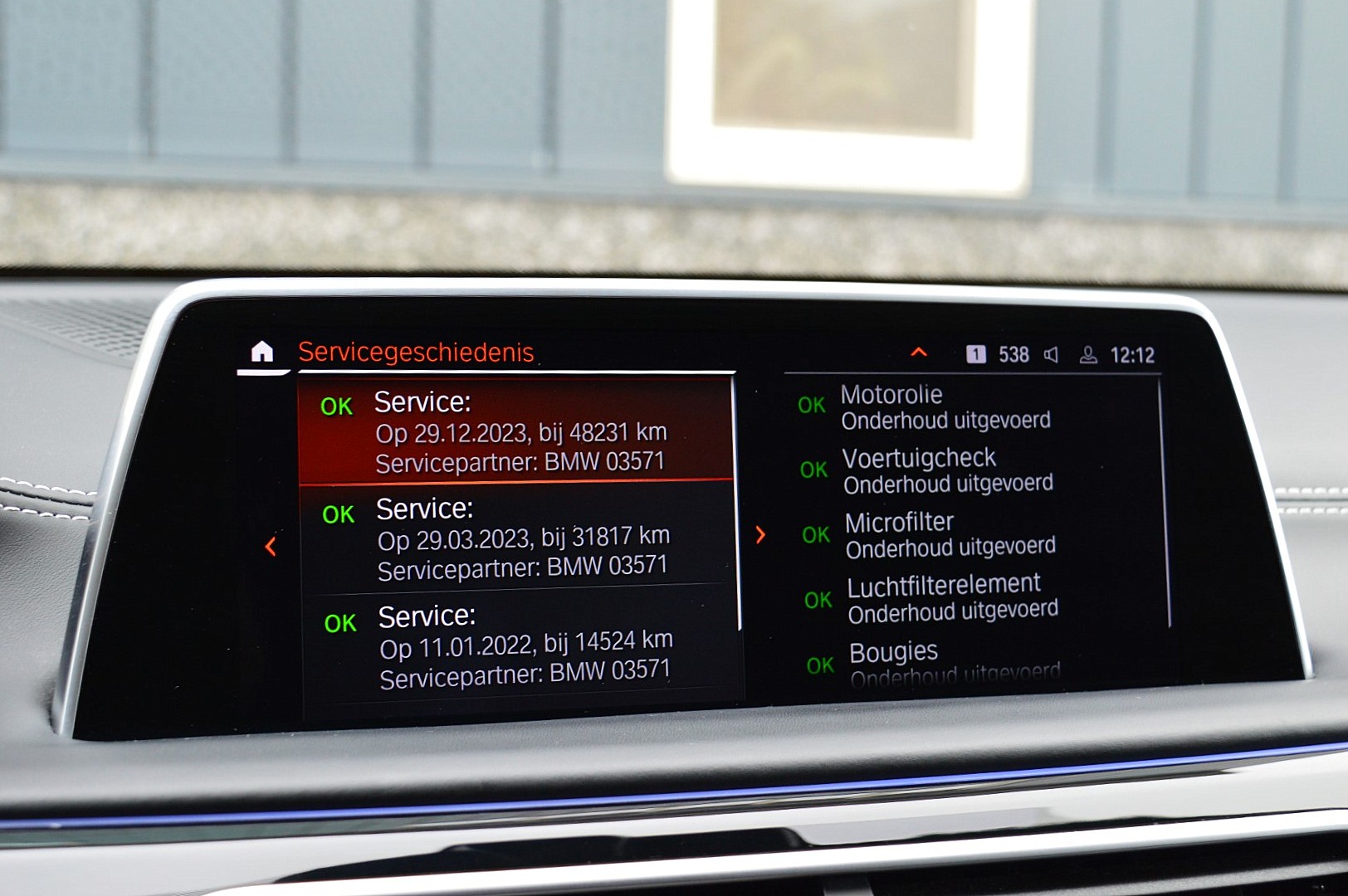 Foto van BMW 745e