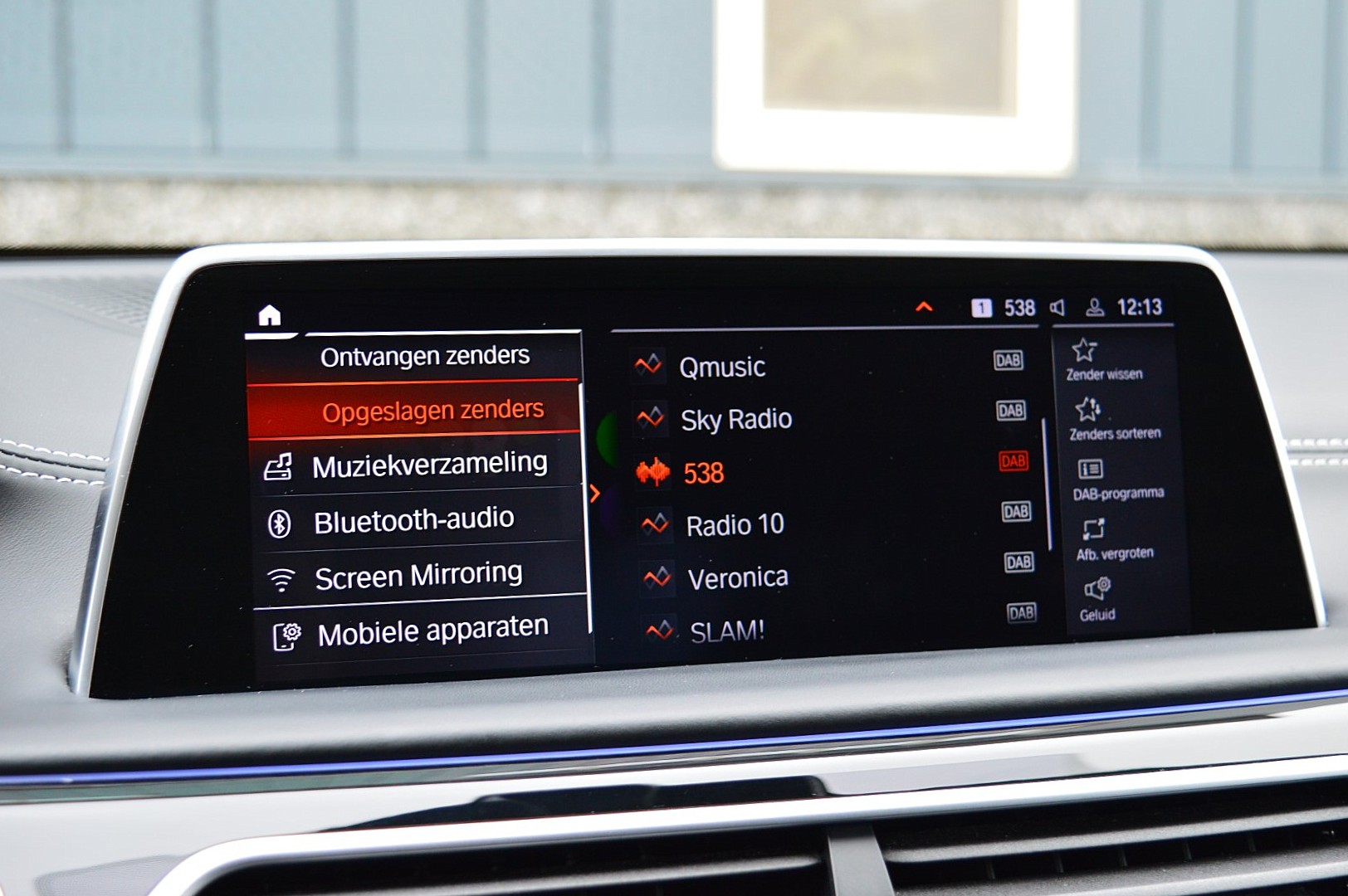 Foto van BMW 745e