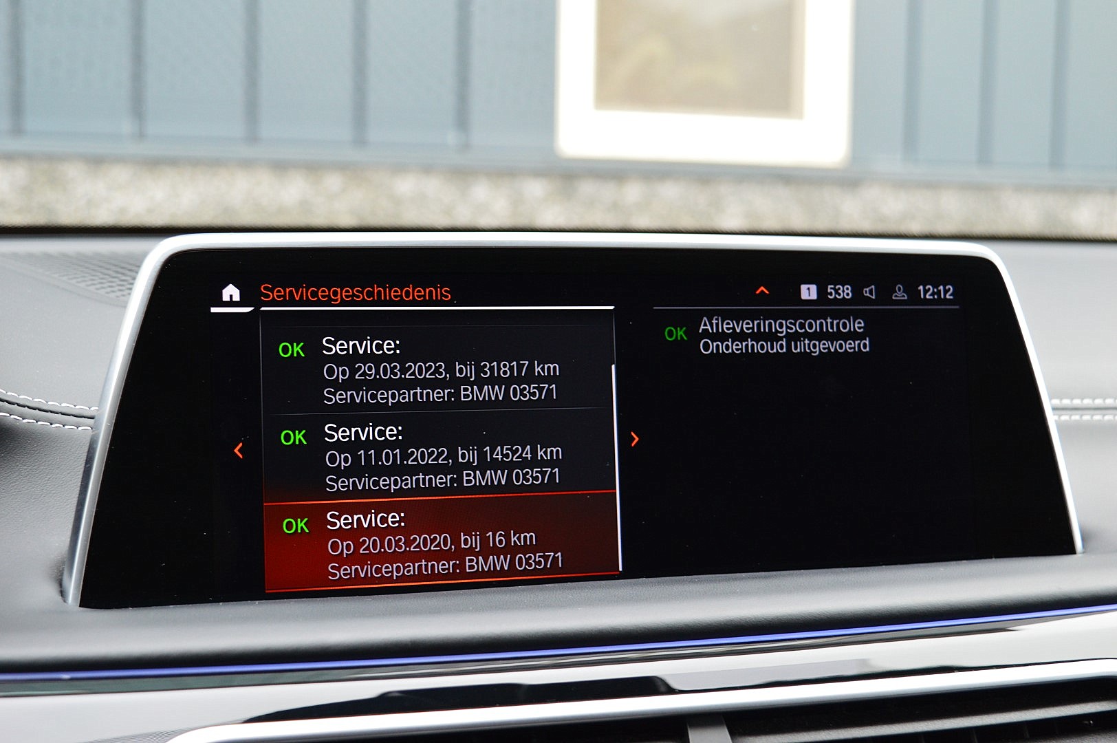 Foto van BMW 745e