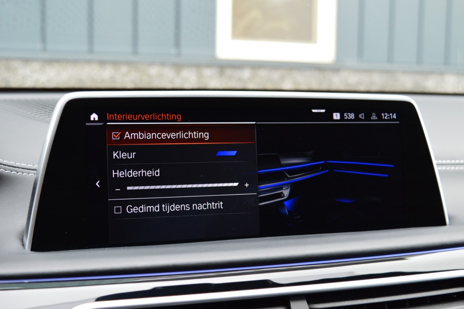 Foto van BMW 745e
