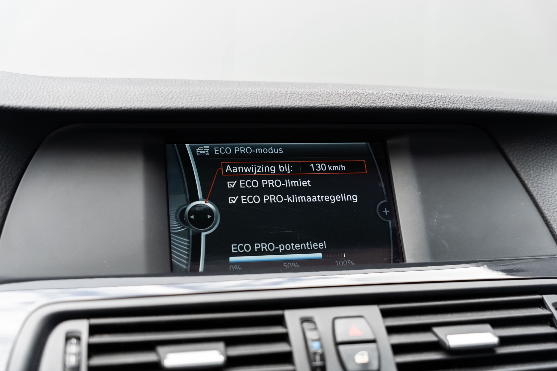Foto van BMW 5er Reihe