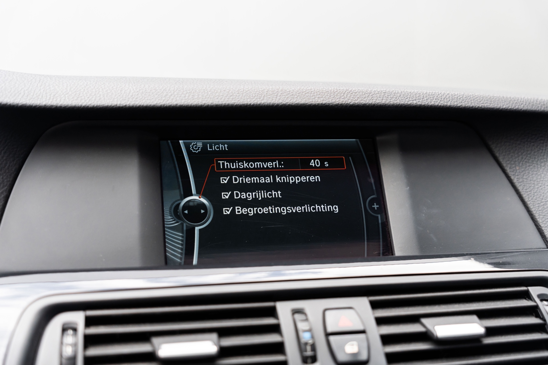 Foto van BMW 5er Reihe