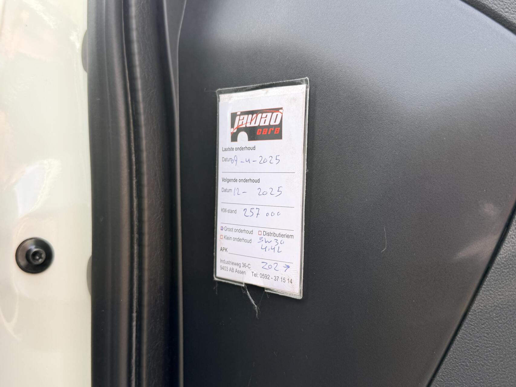 Foto van Nissan Nissan Qashqai+2