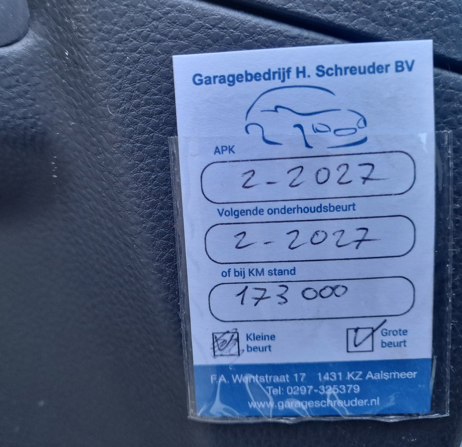 Foto van Fiat Fiat Sedici