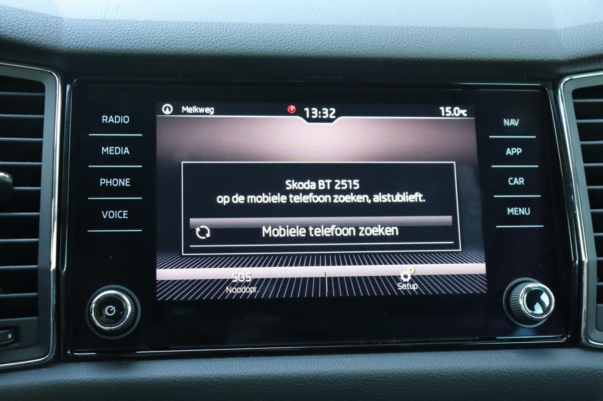Foto van Skoda Kodiaq