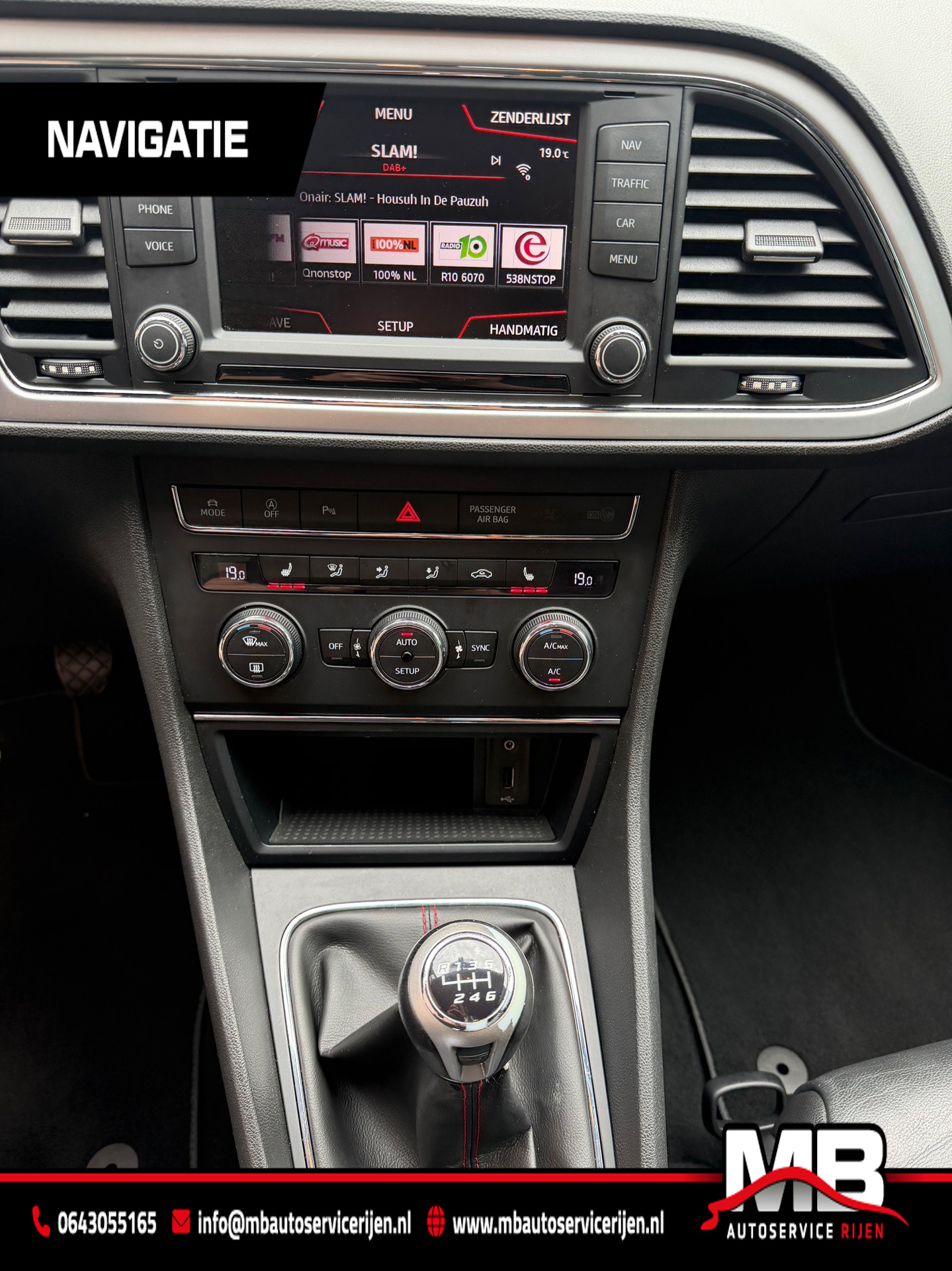 Foto van Seat Leon ST