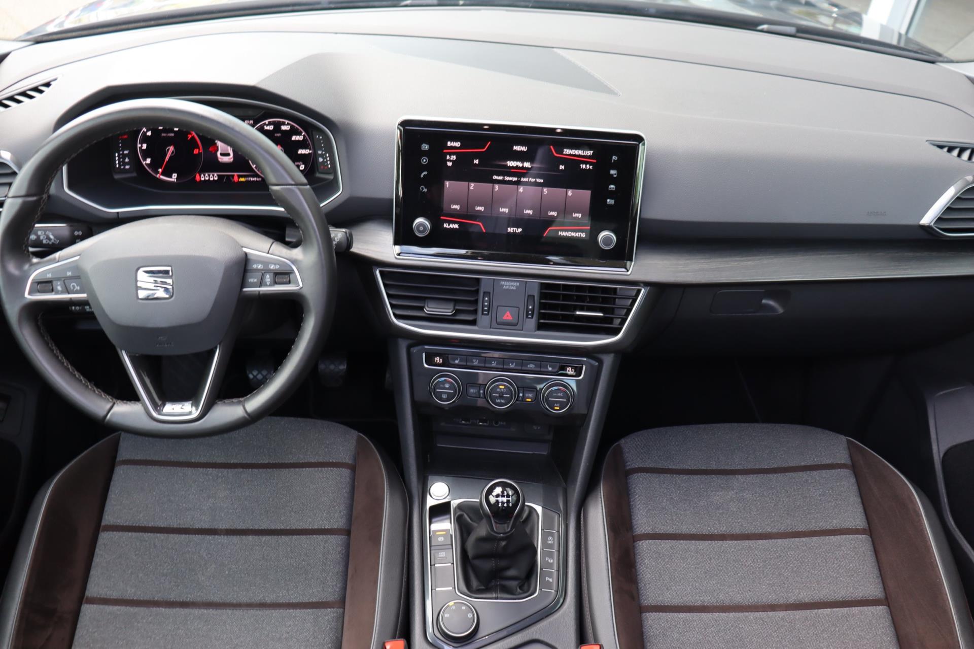 Foto van Seat Tarraco
