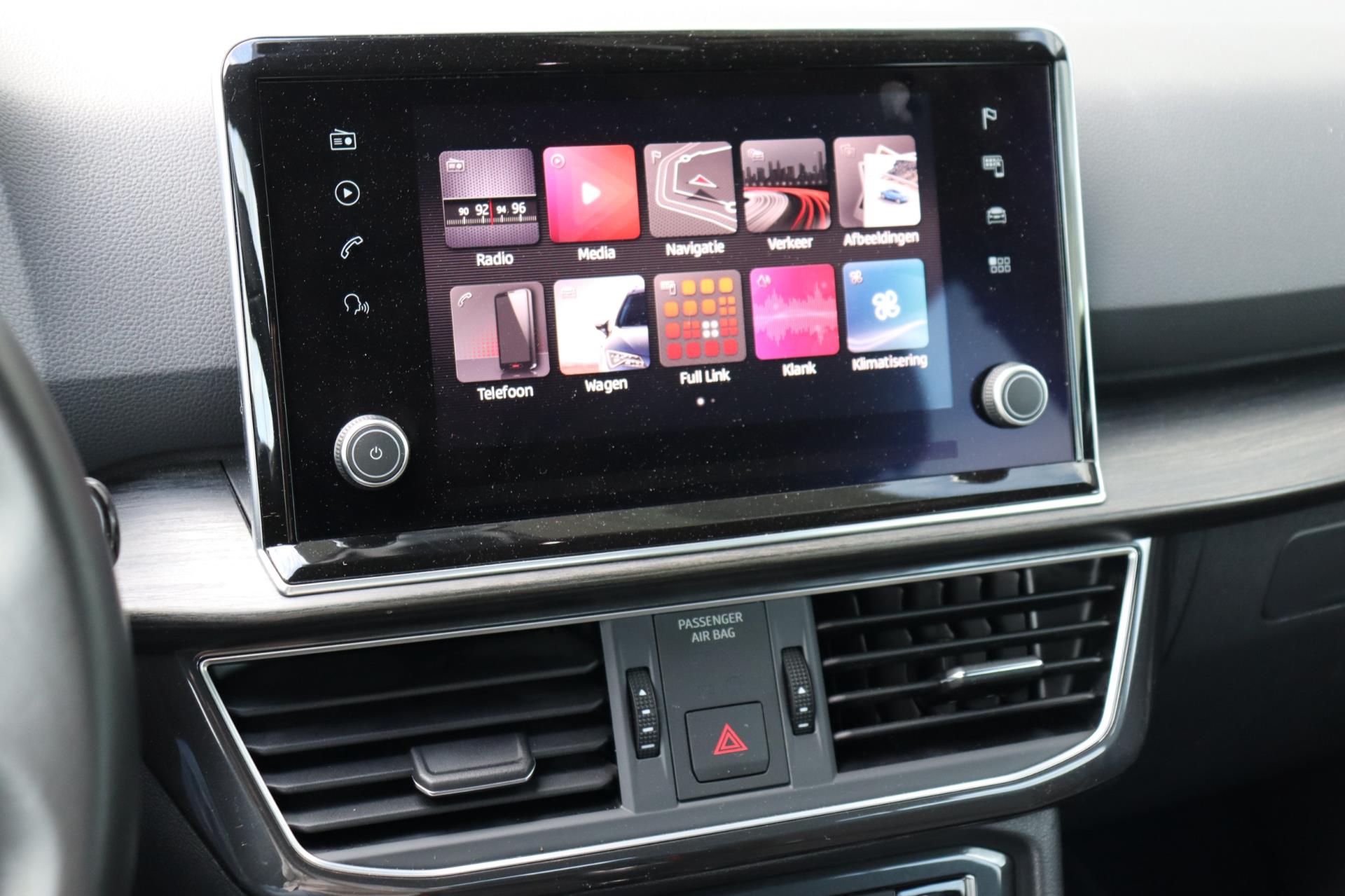 Foto van Seat Tarraco