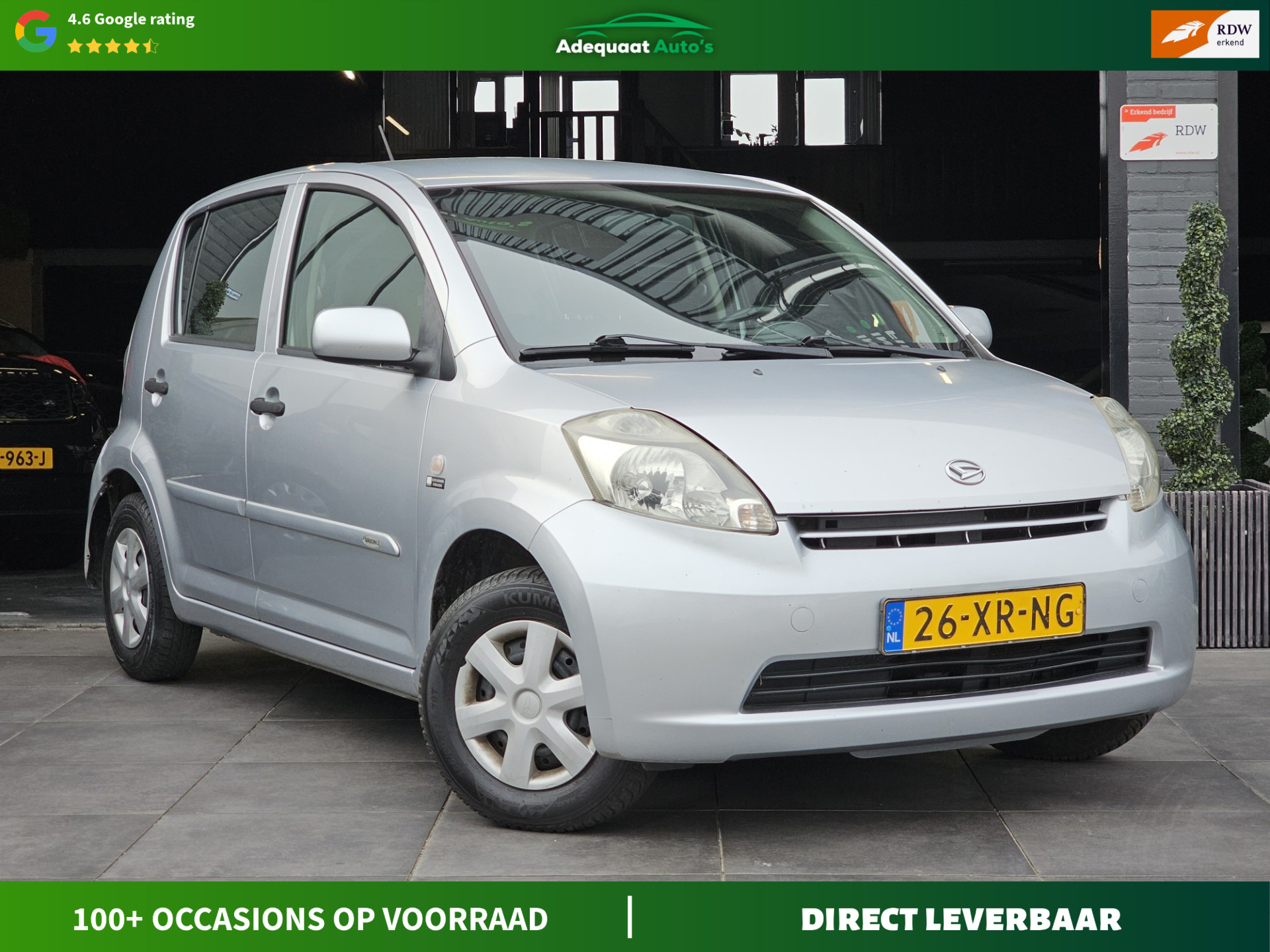 Foto van DAIHATSU SIRION
