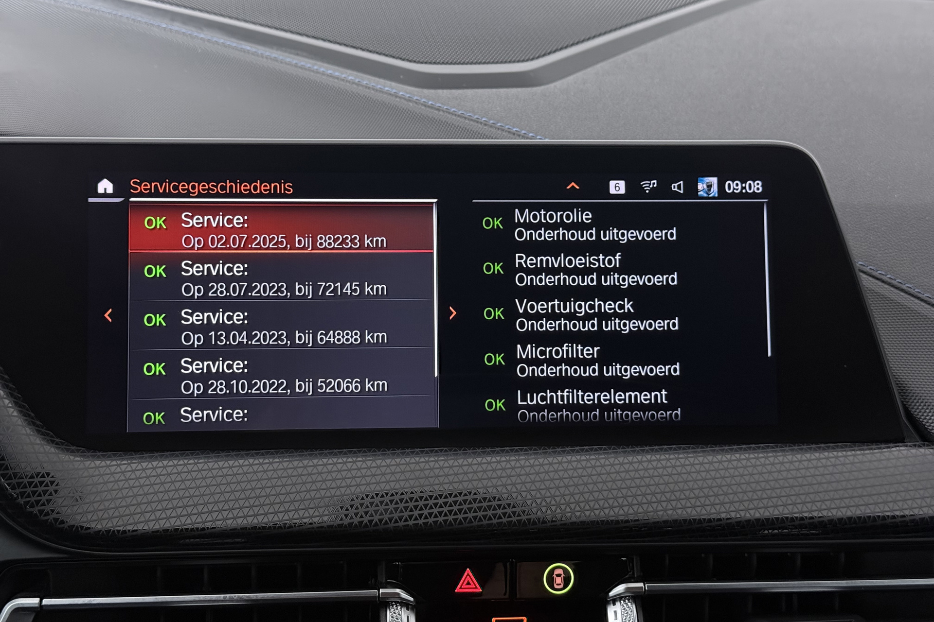 Foto van BMW 218i