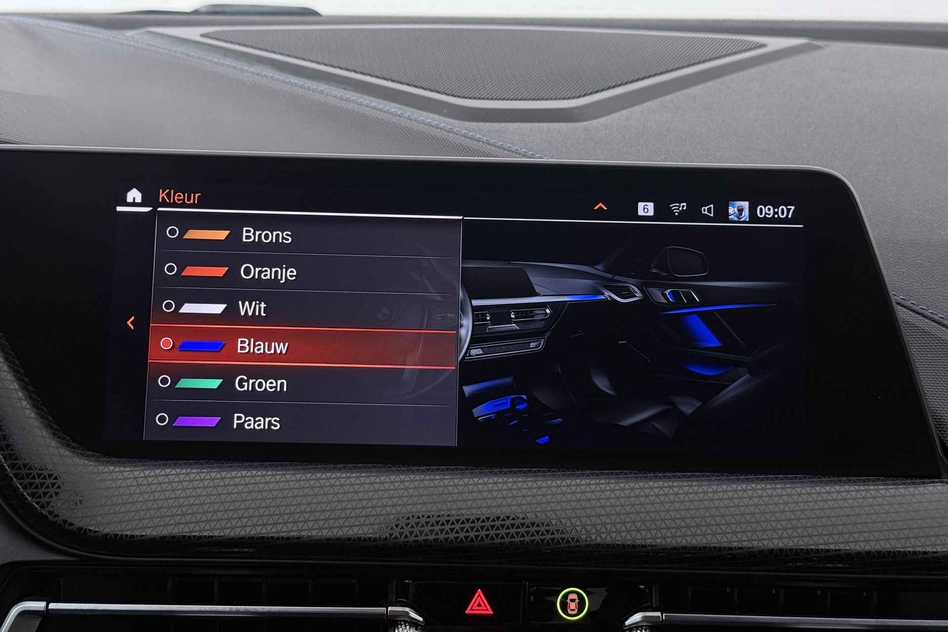 Foto van BMW 218i